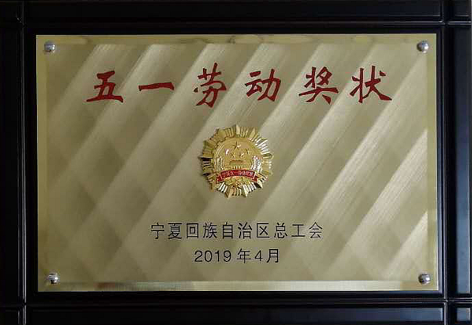 suncitygroup太阳集团--官方网站