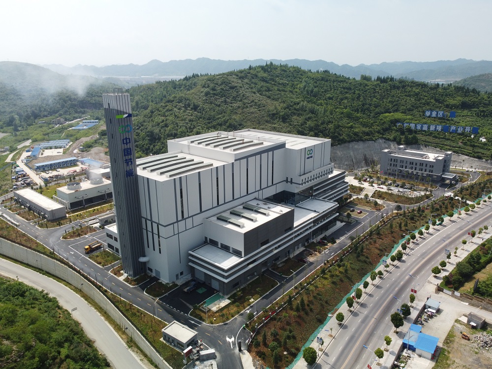 suncitygroup太阳集团--官方网站