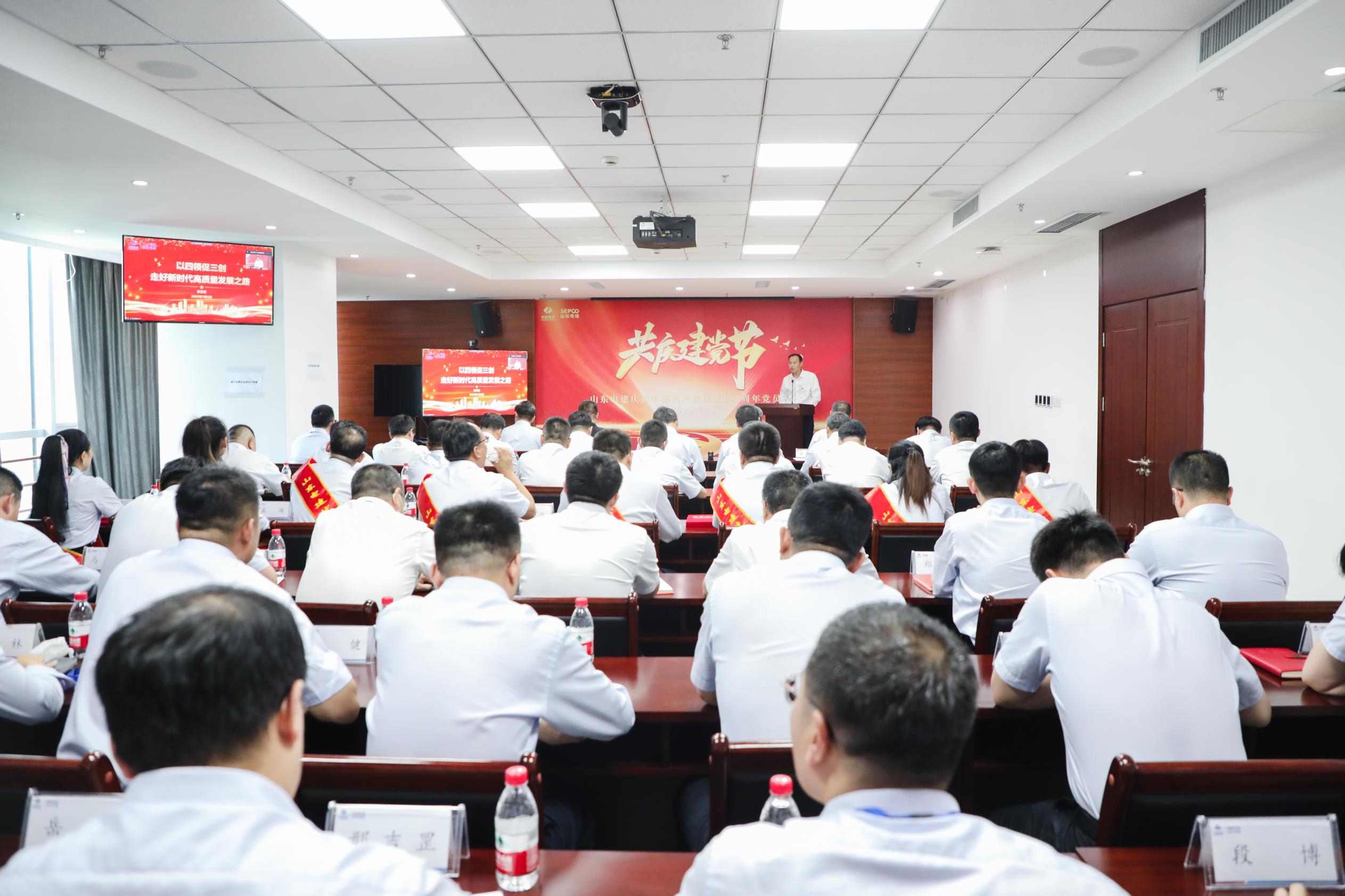 suncitygroup太阳集团--官方网站