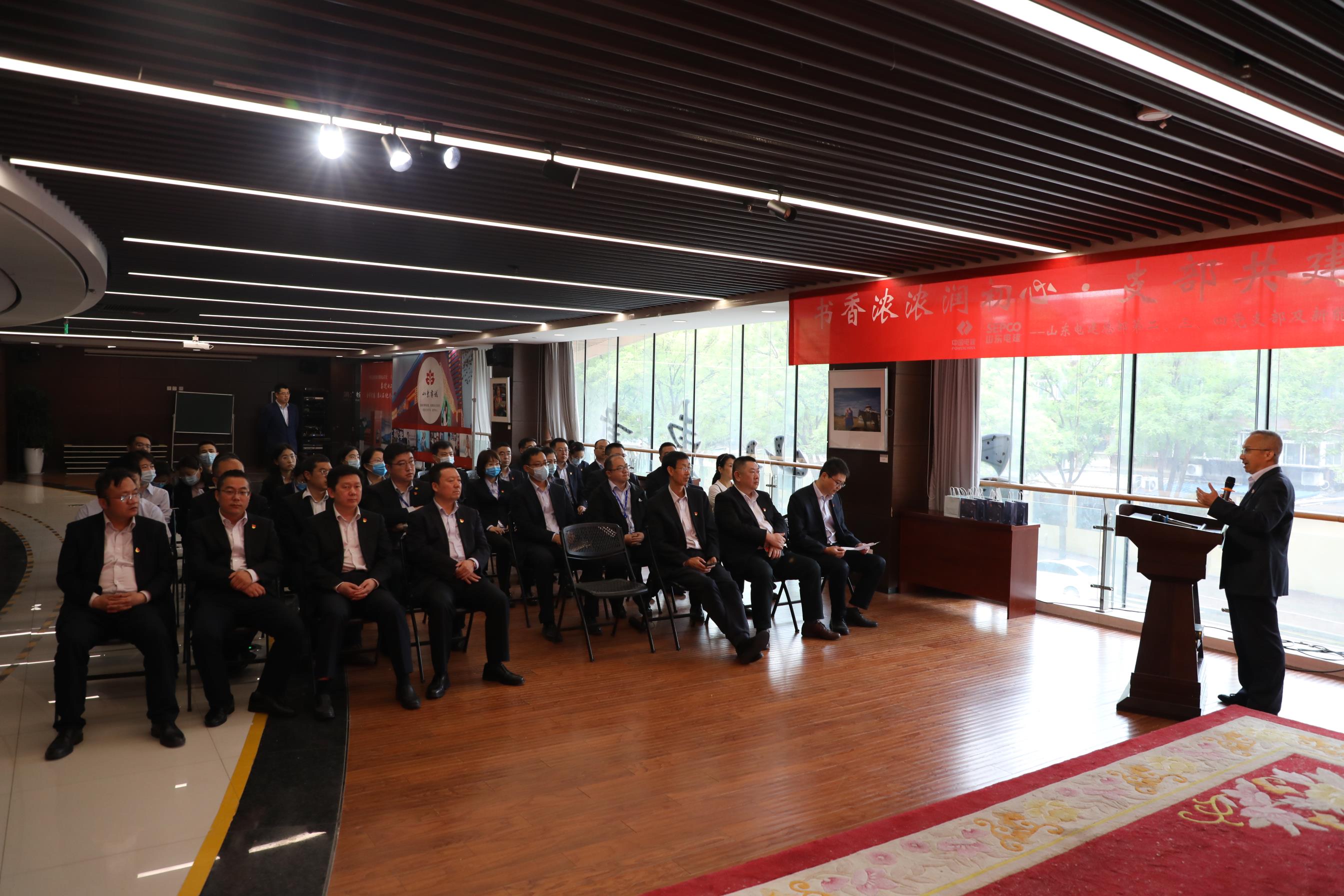 suncitygroup太阳集团--官方网站