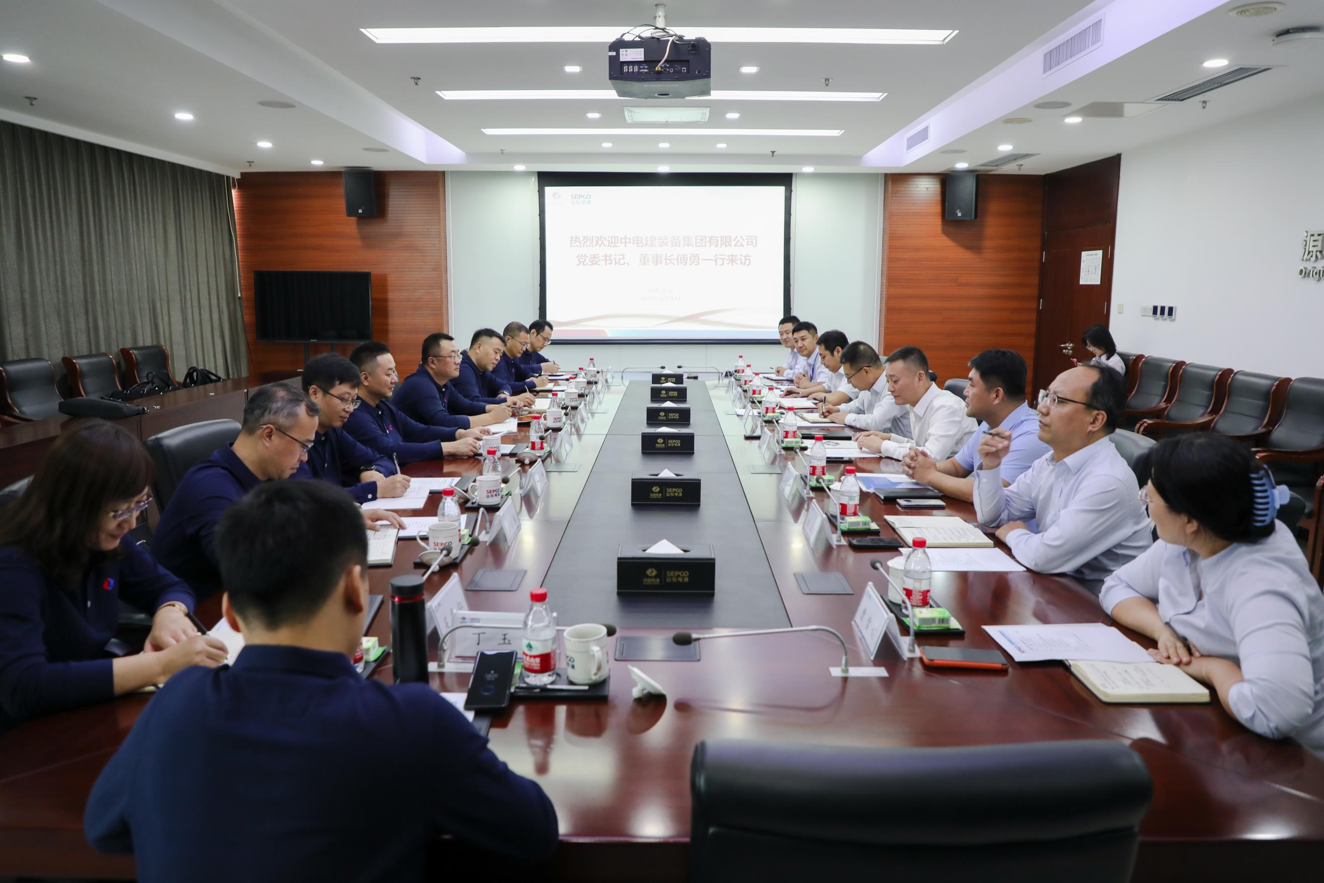 suncitygroup太阳集团--官方网站