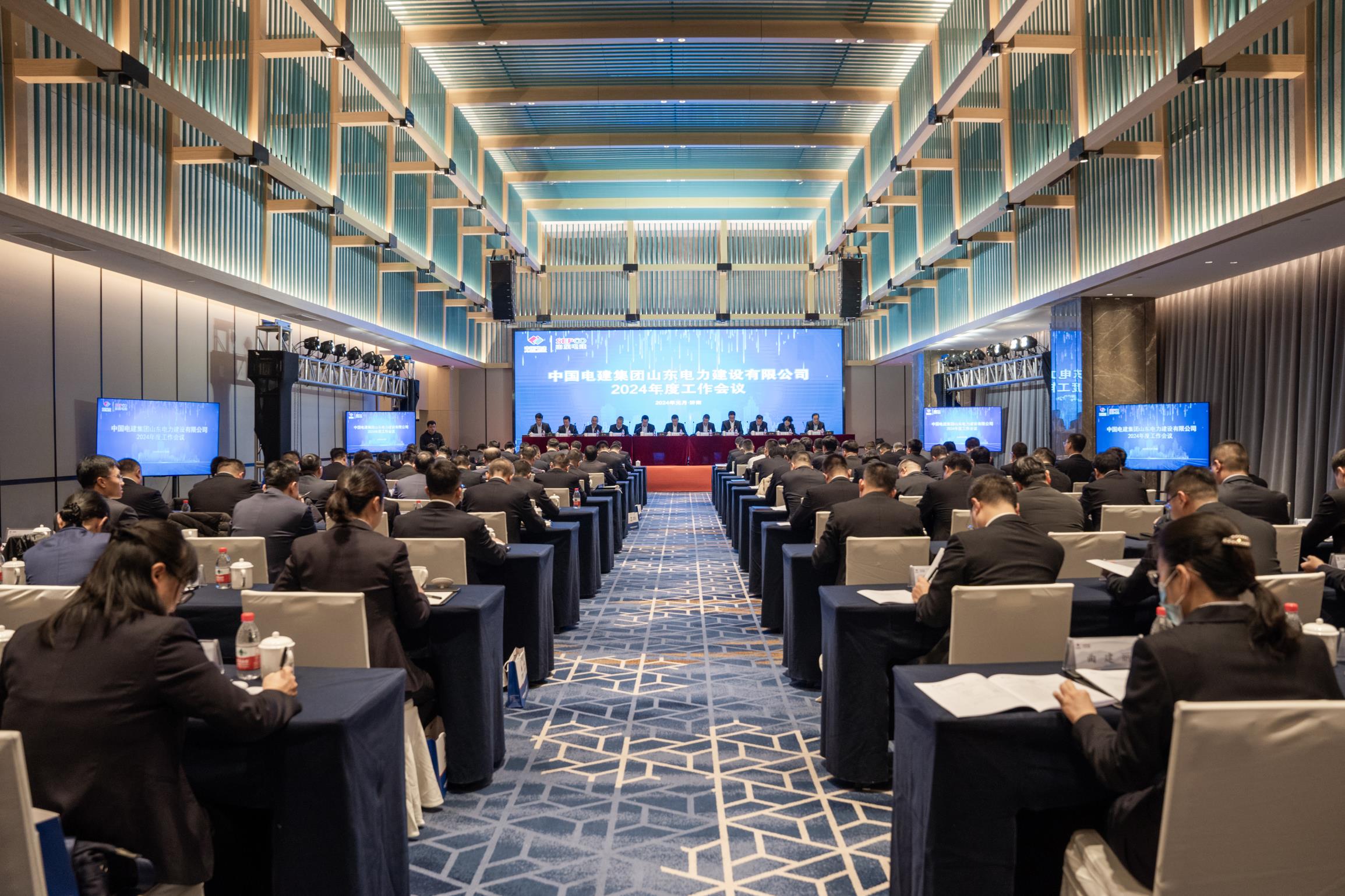 suncitygroup太阳集团--官方网站