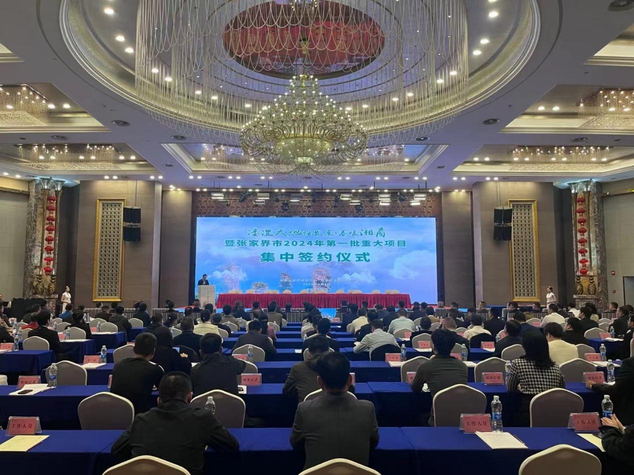 suncitygroup太阳集团--官方网站