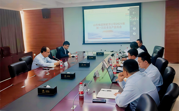 suncitygroup太阳集团--官方网站