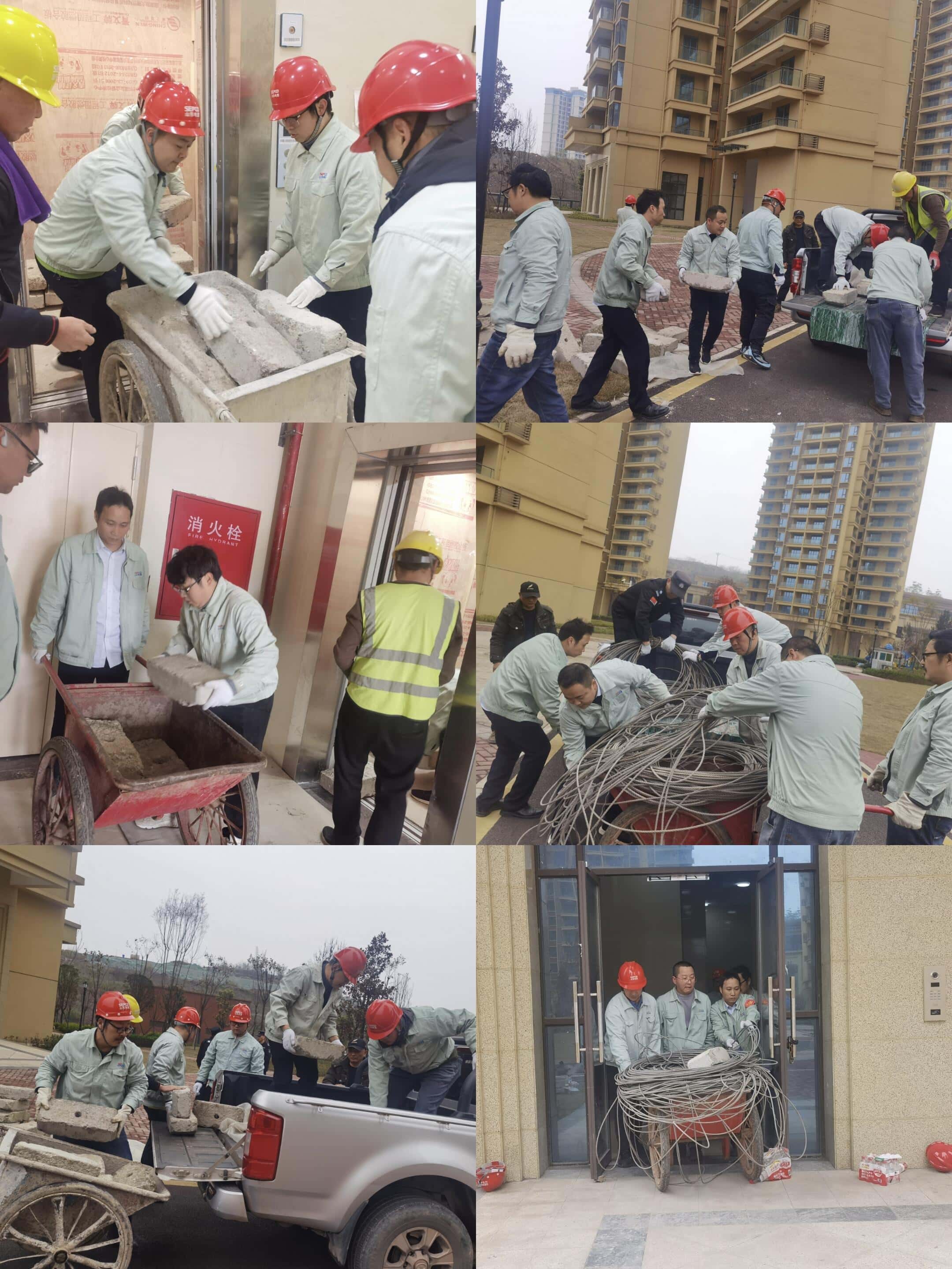 suncitygroup太阳集团--官方网站