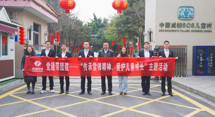 suncitygroup太阳集团--官方网站