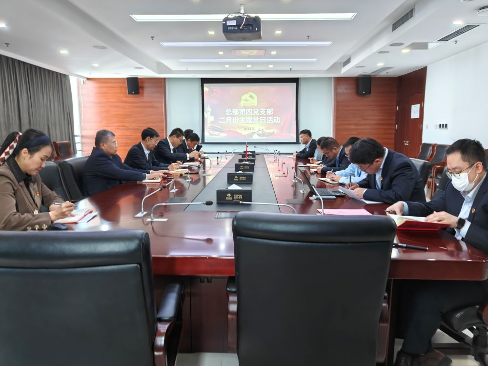 suncitygroup太阳集团--官方网站