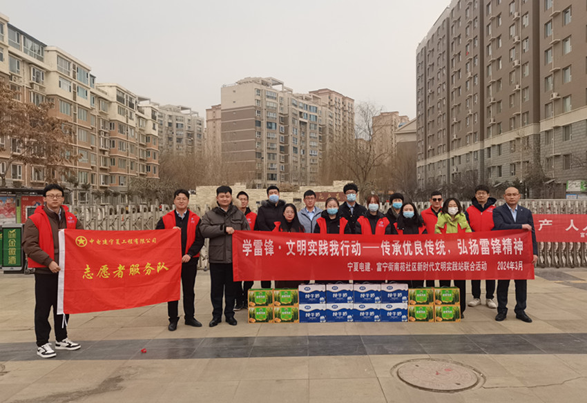 suncitygroup太阳集团--官方网站