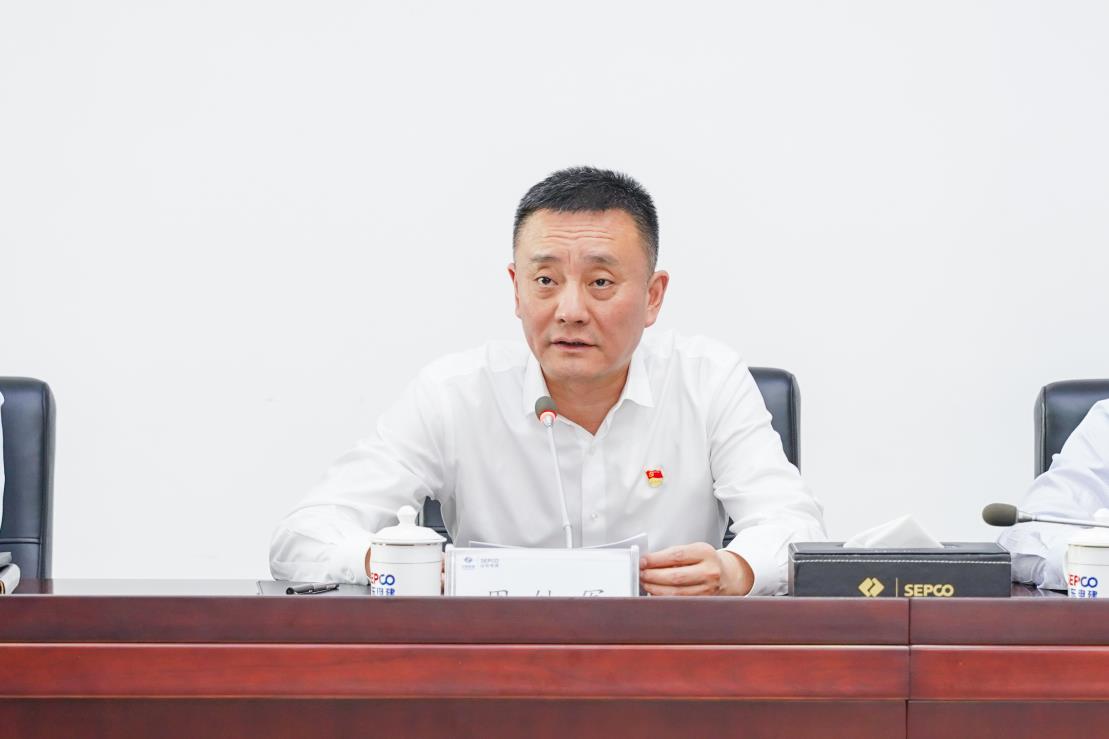 suncitygroup太阳集团--官方网站