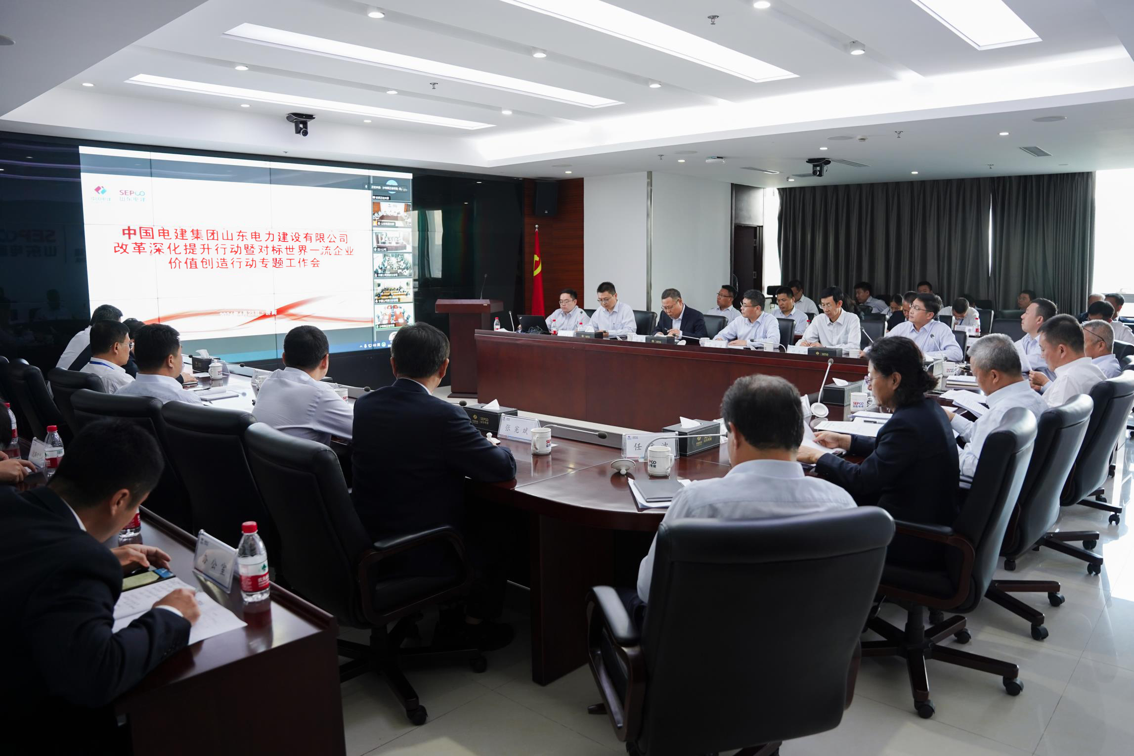 suncitygroup太阳集团--官方网站