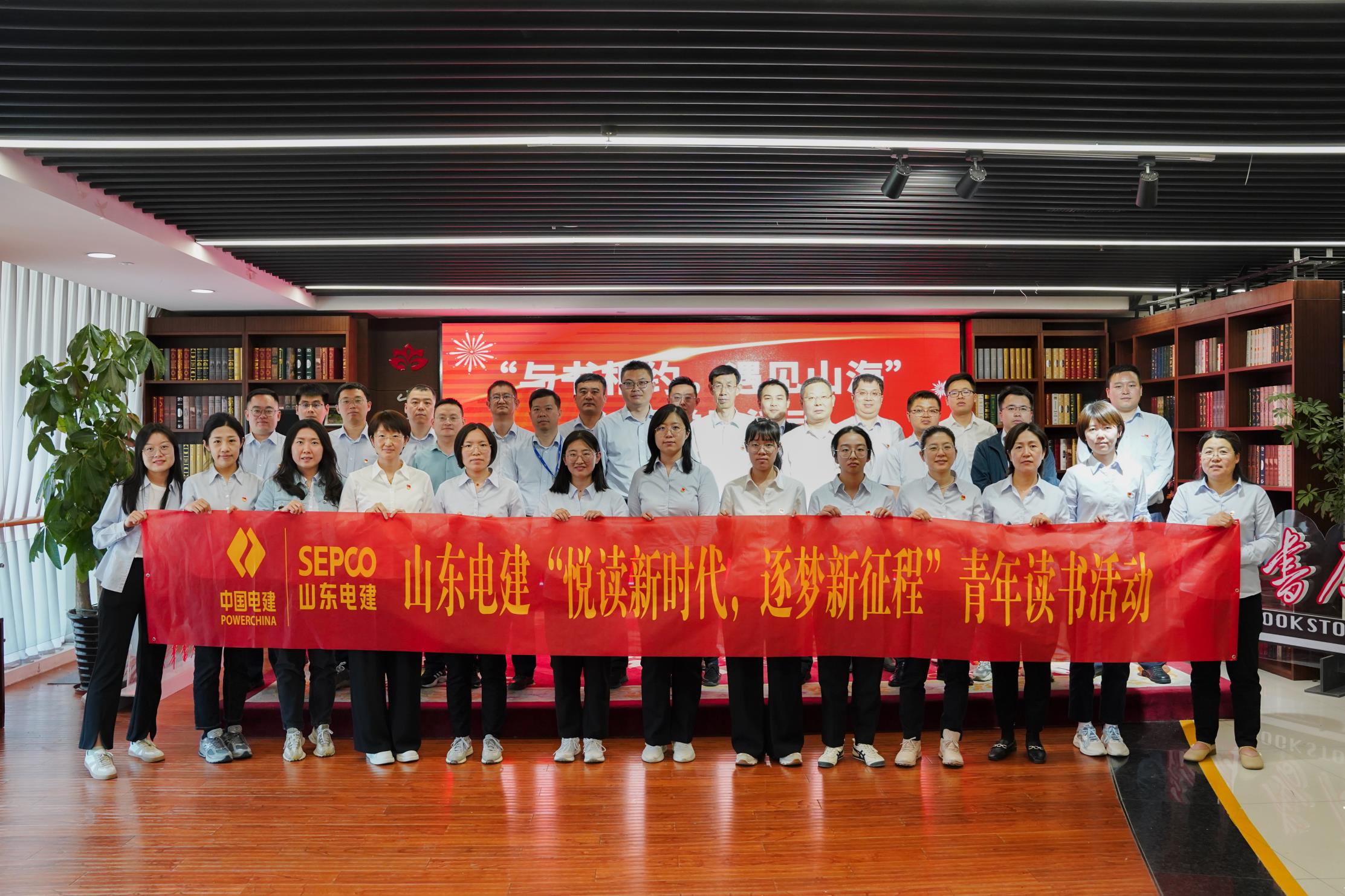 suncitygroup太阳集团--官方网站