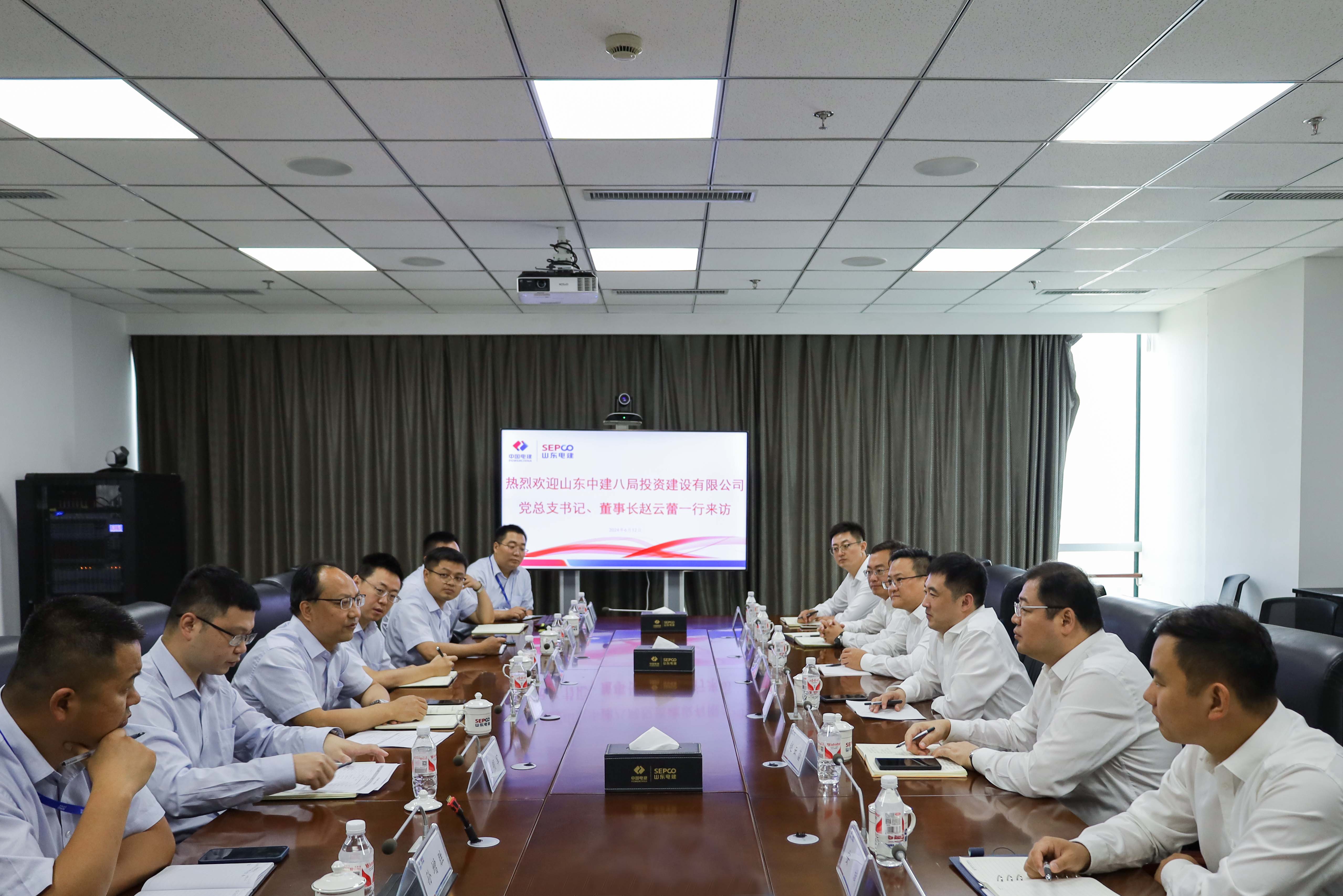 suncitygroup太阳集团--官方网站