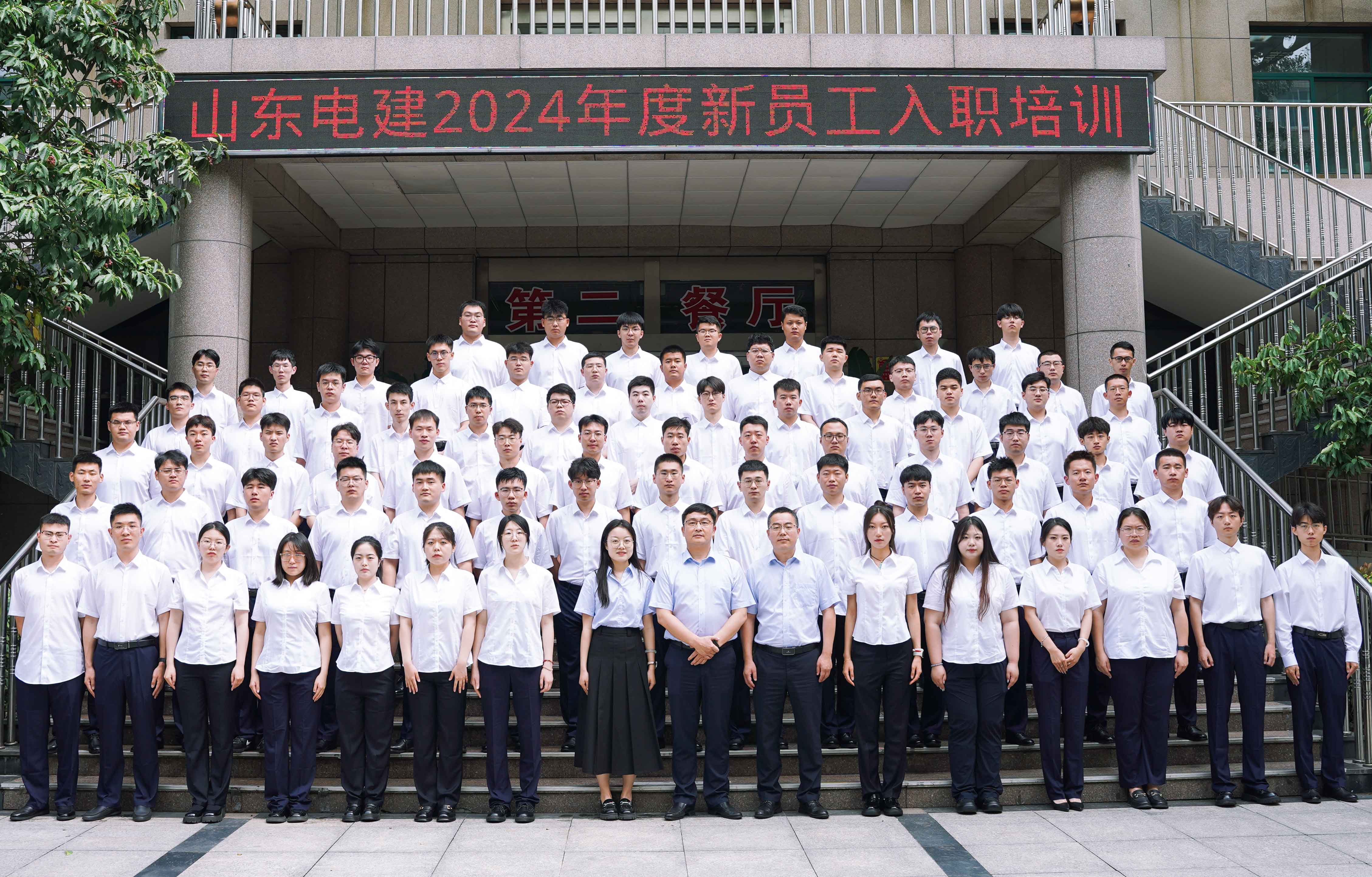 suncitygroup太阳集团--官方网站