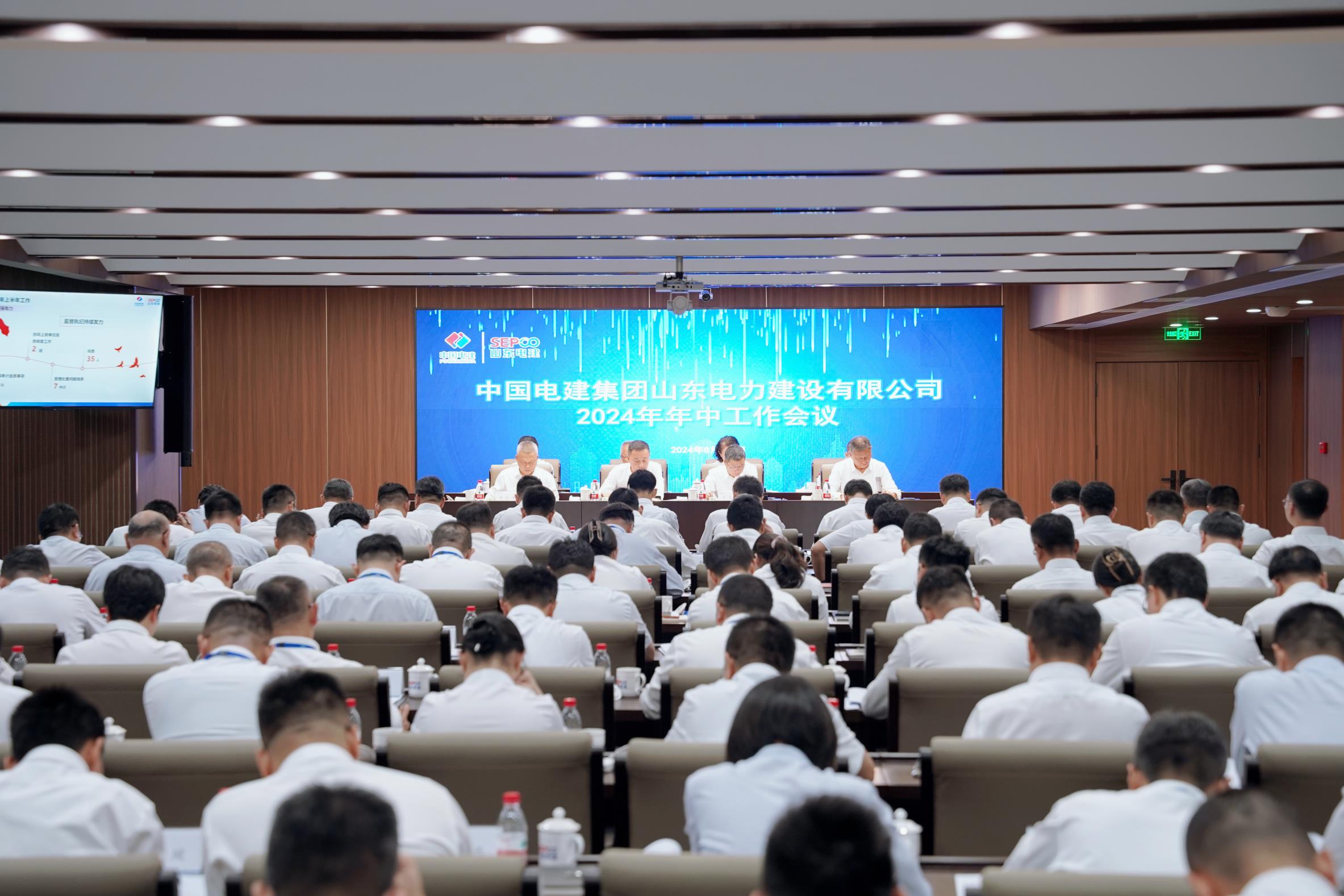 suncitygroup太阳集团--官方网站