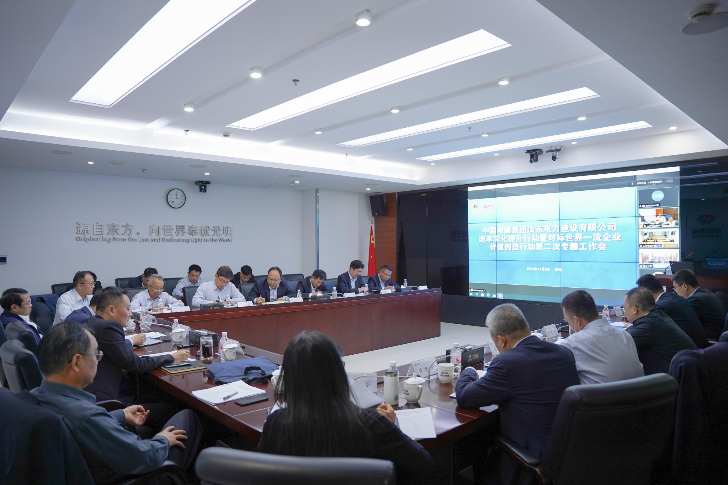 suncitygroup太阳集团--官方网站