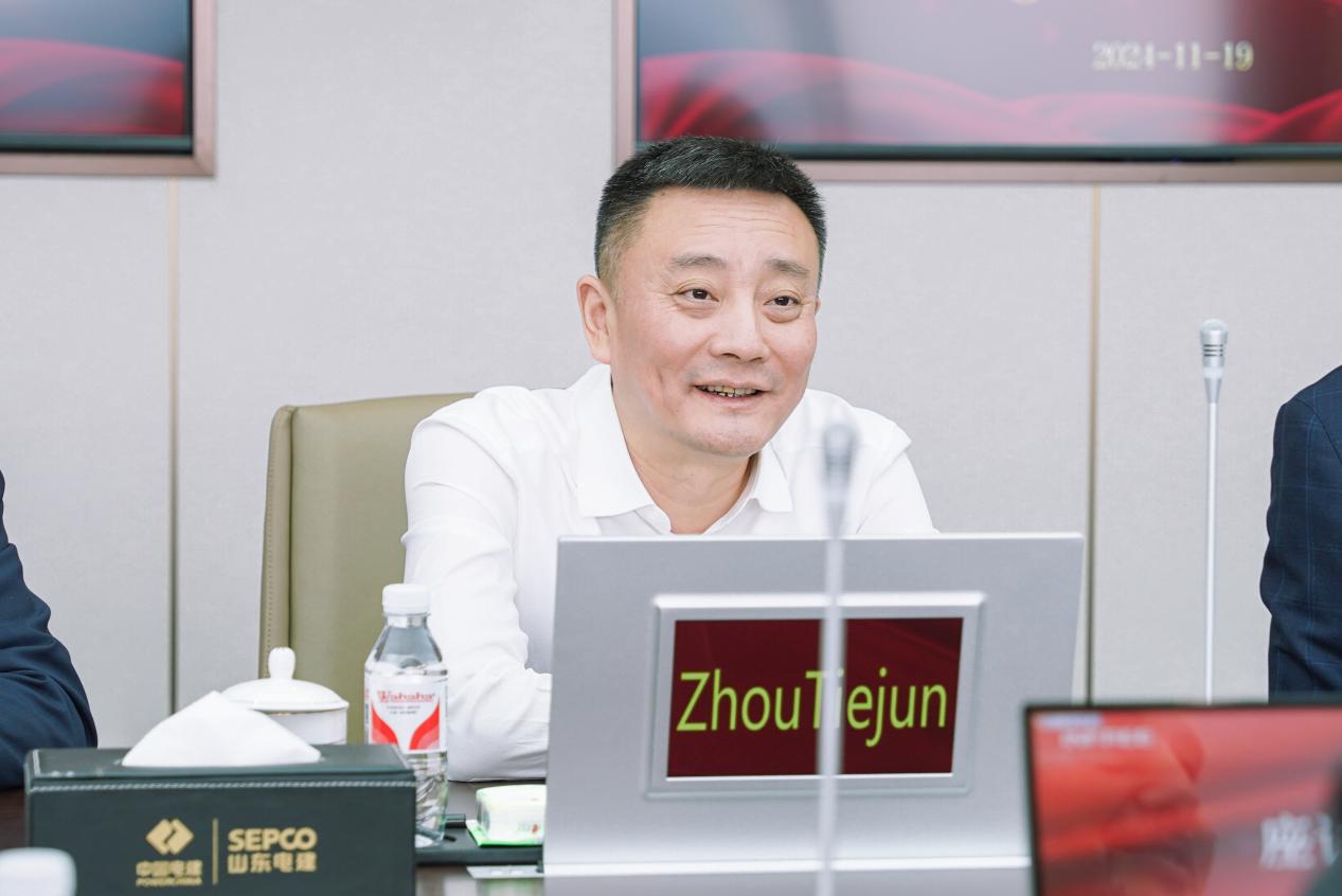 suncitygroup太阳集团--官方网站