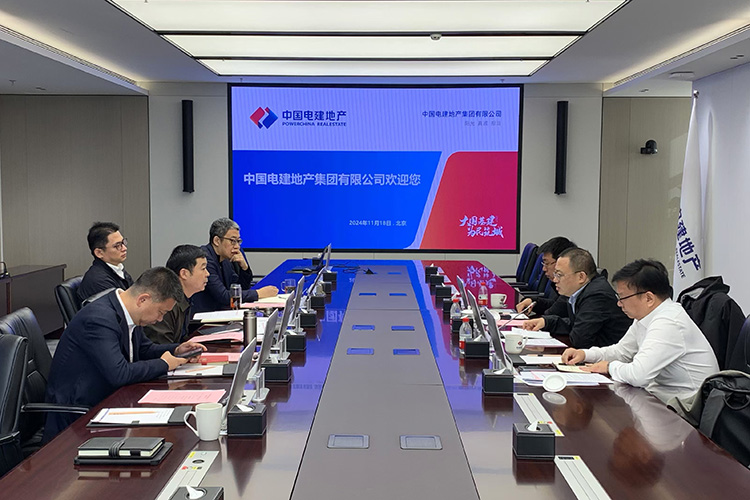 suncitygroup太阳集团--官方网站