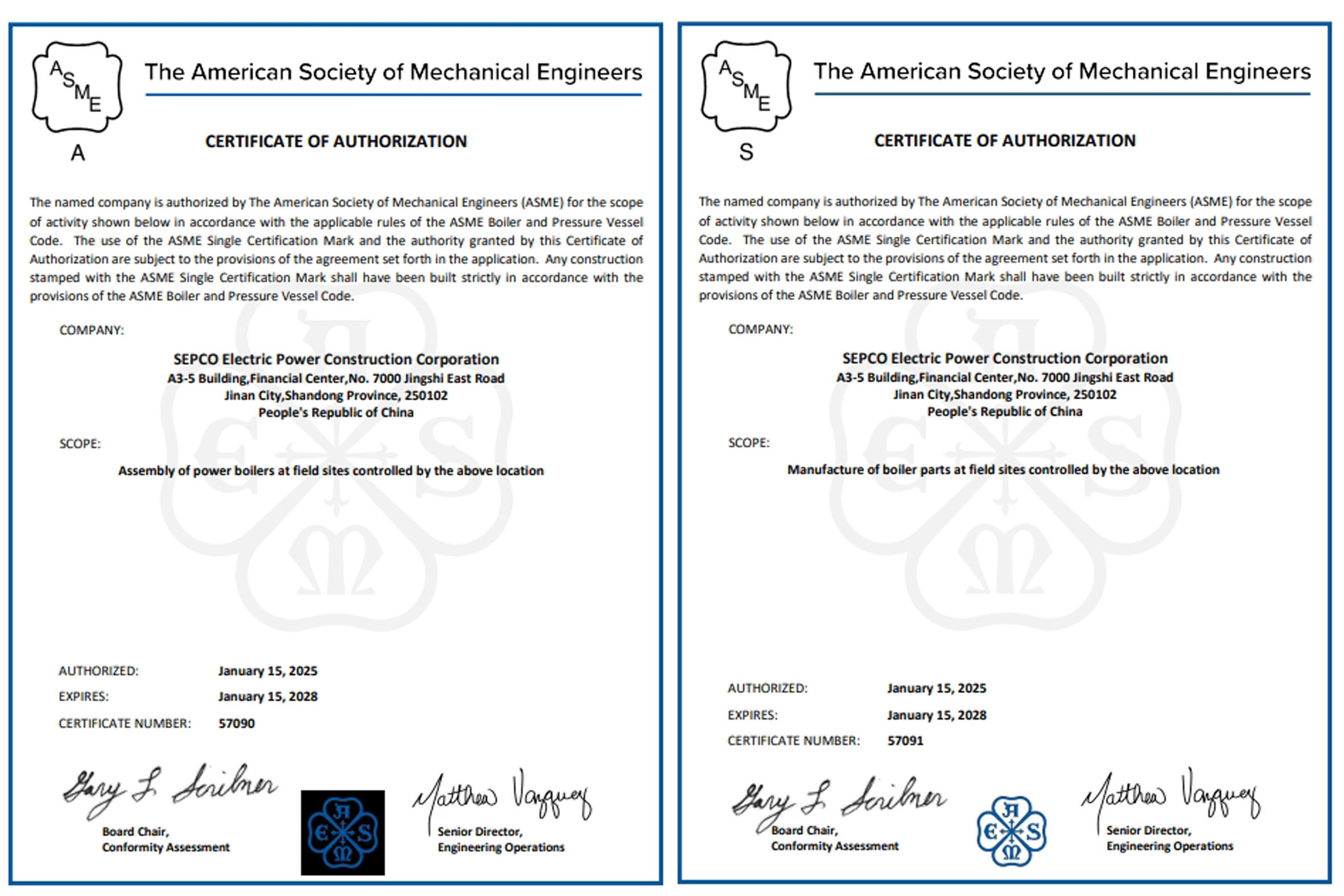 suncitygroup太阳集团--官方网站