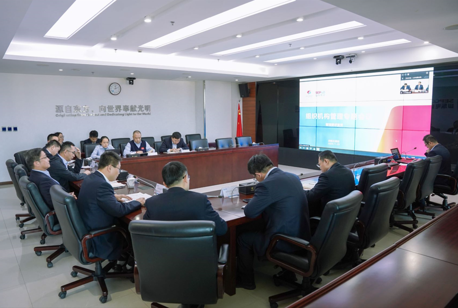 suncitygroup太阳集团--官方网站