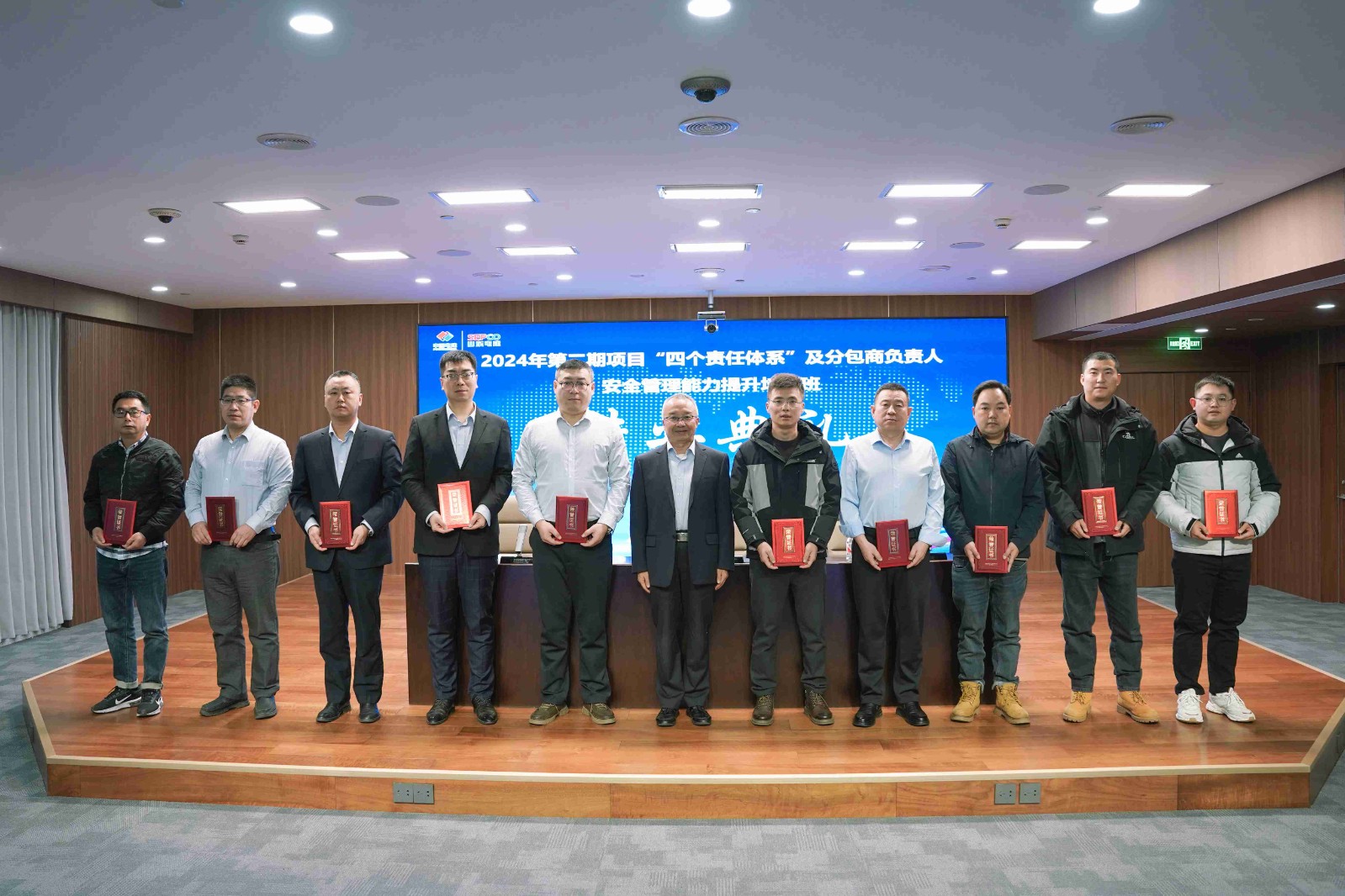 suncitygroup太阳集团--官方网站