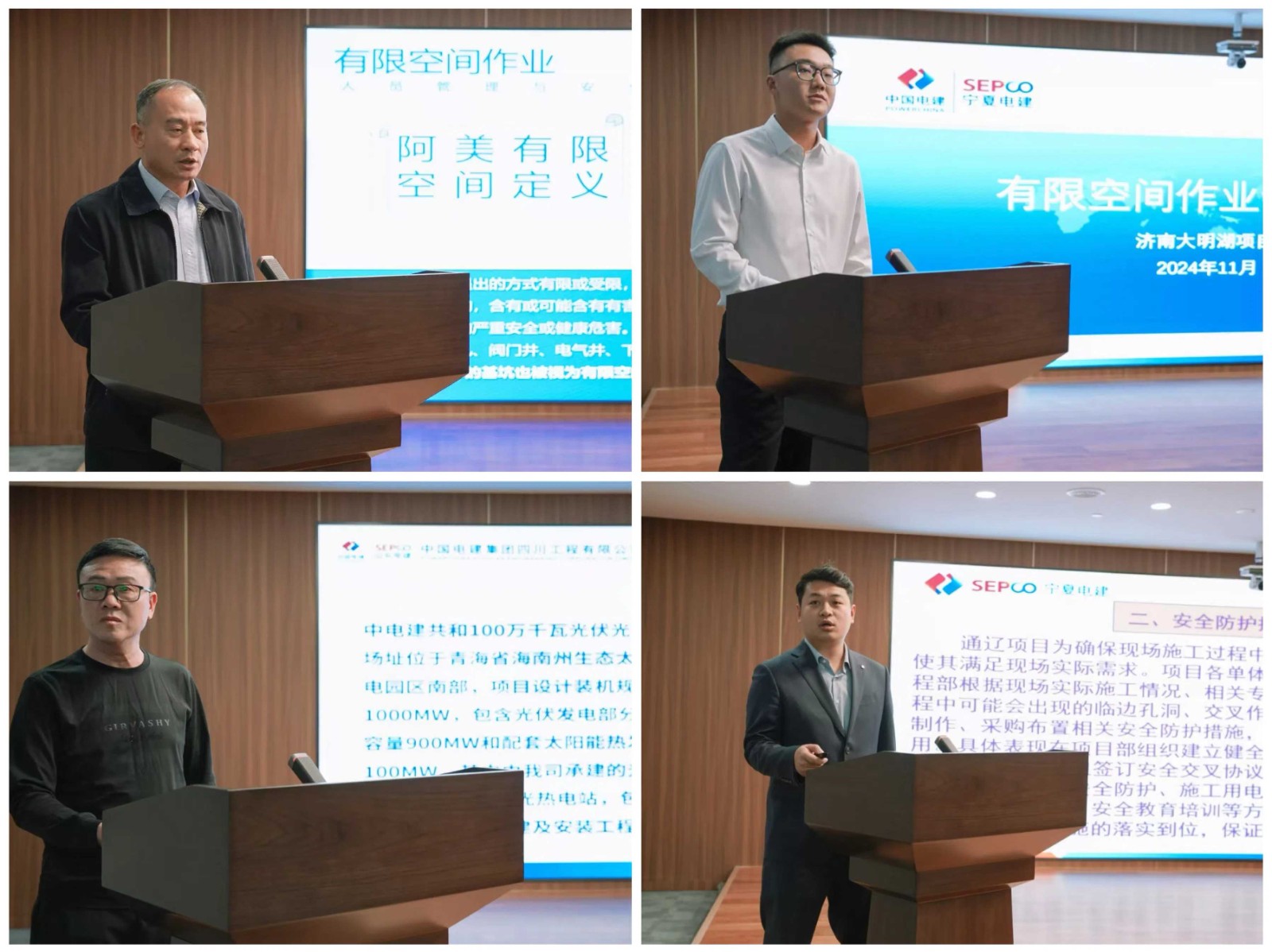 suncitygroup太阳集团--官方网站