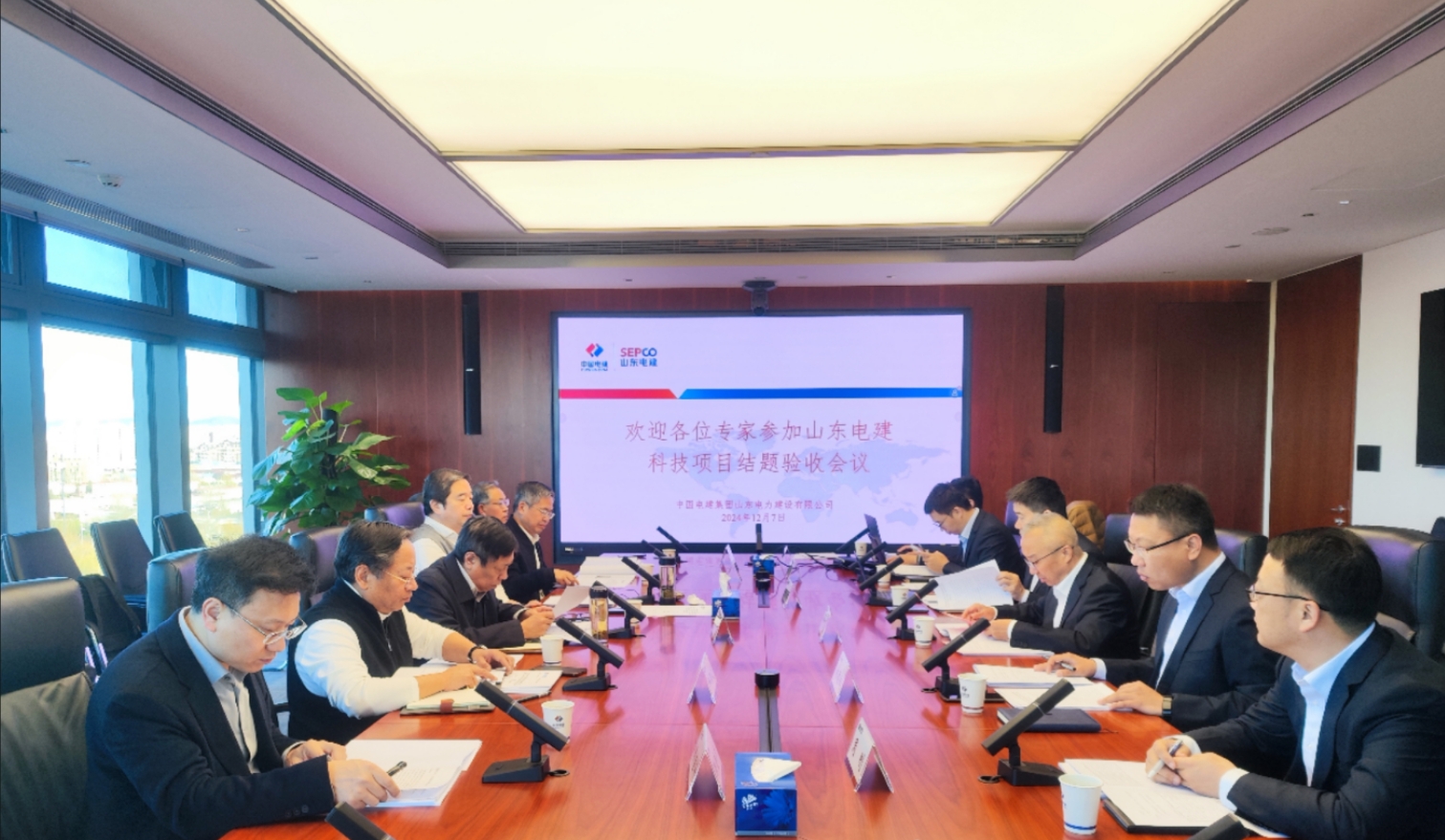 suncitygroup太阳集团--官方网站