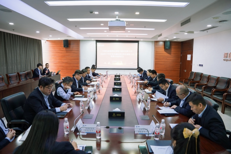 suncitygroup太阳集团--官方网站