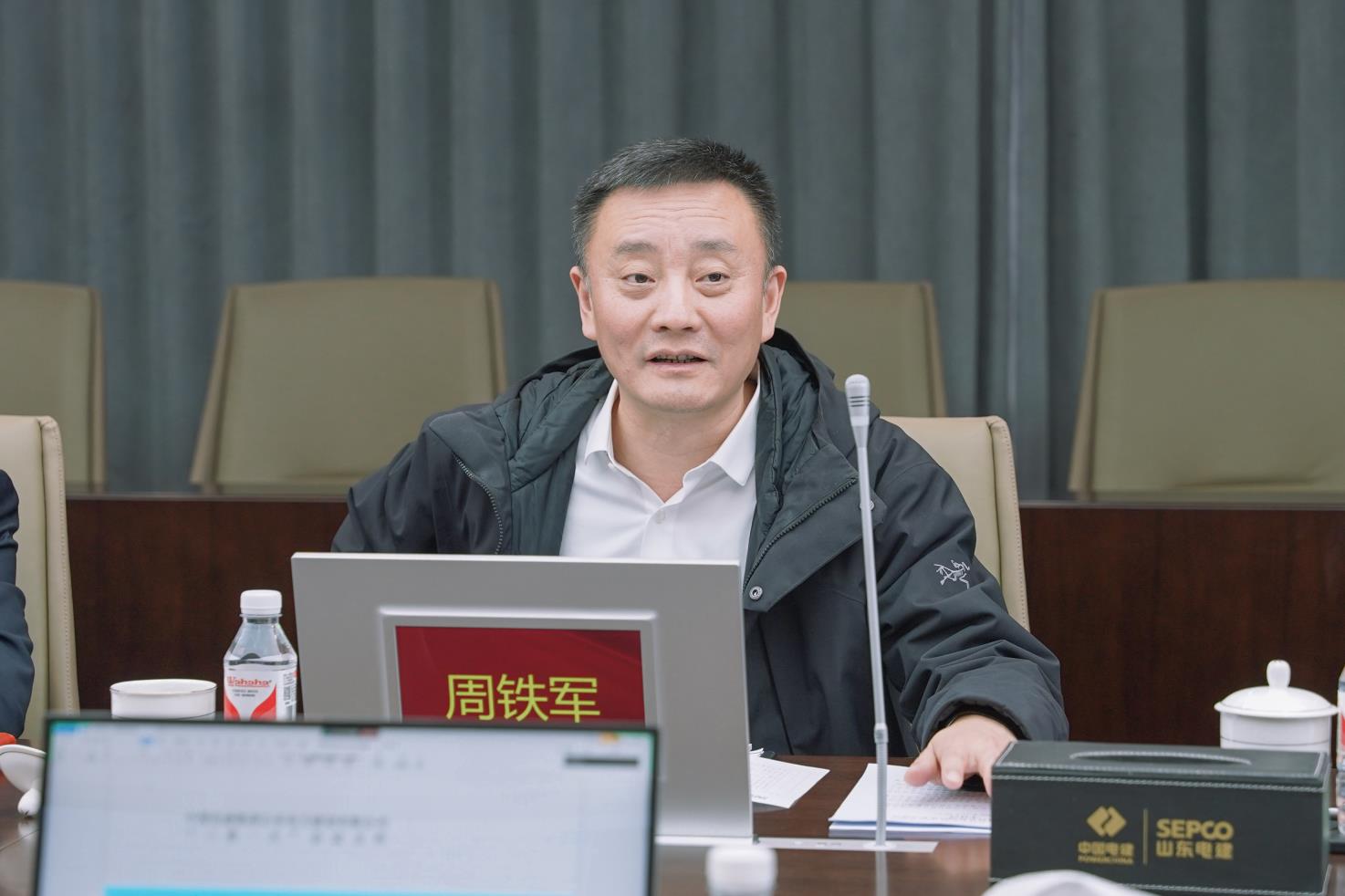 suncitygroup太阳集团--官方网站