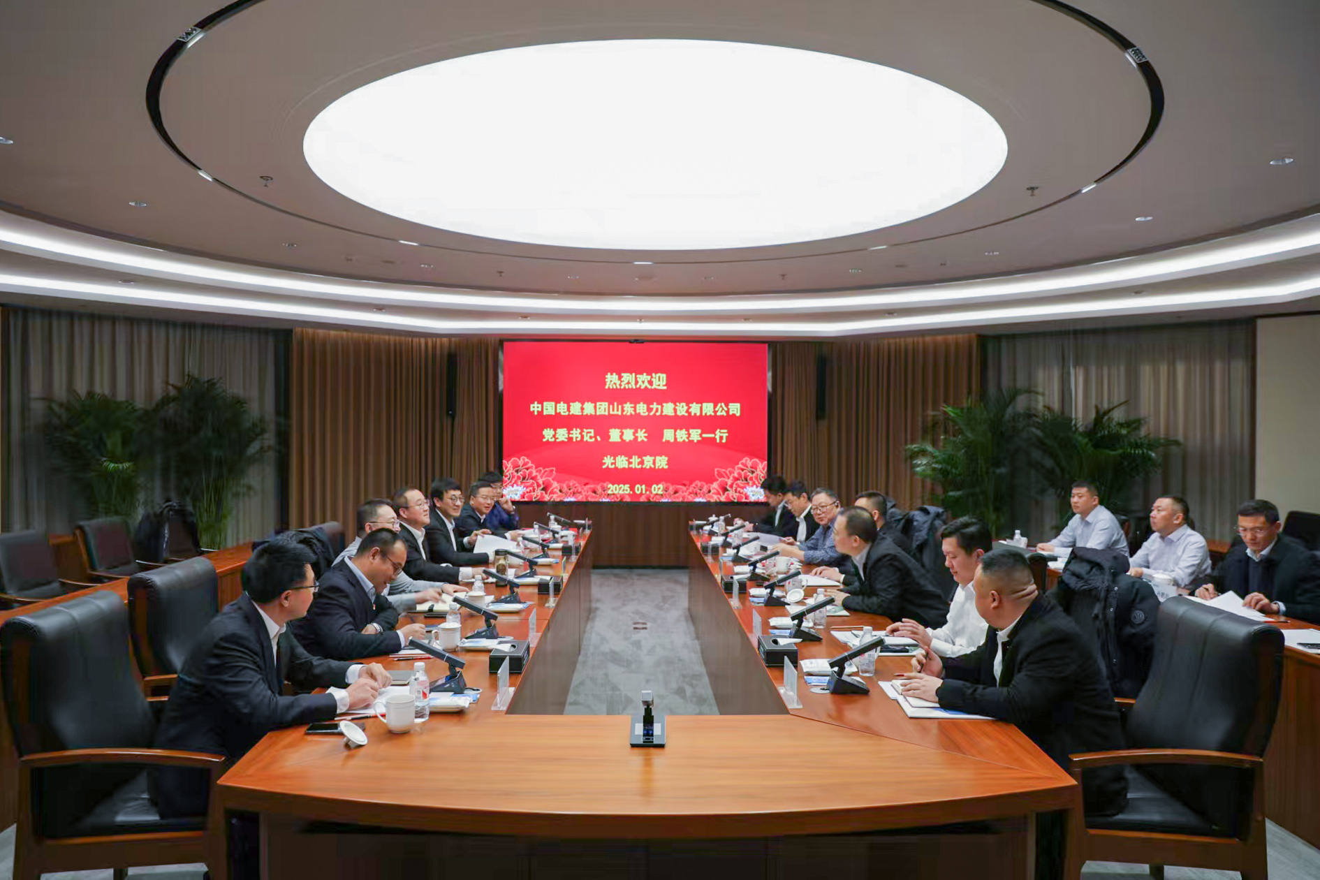 suncitygroup太阳集团--官方网站