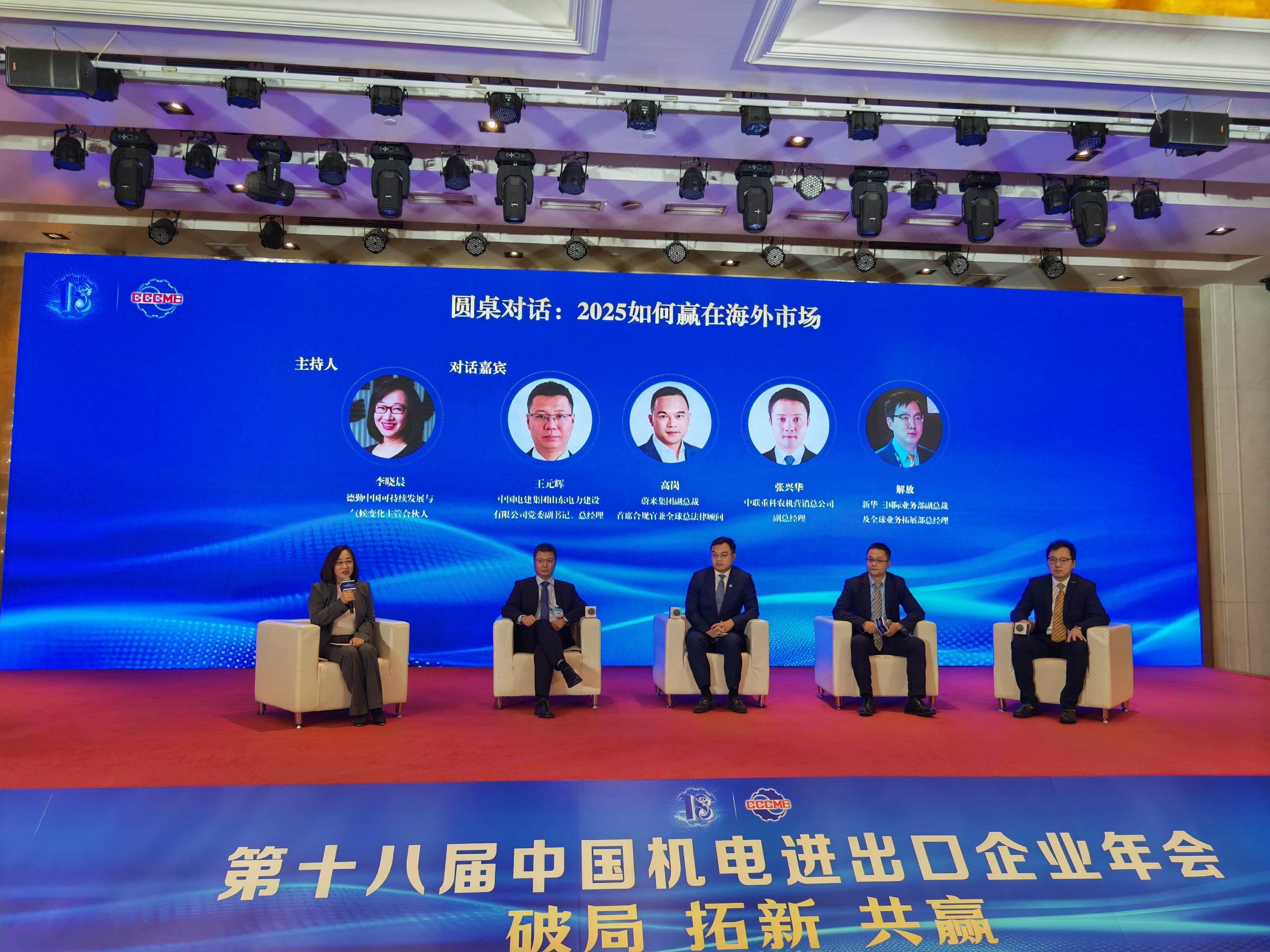 suncitygroup太阳集团--官方网站