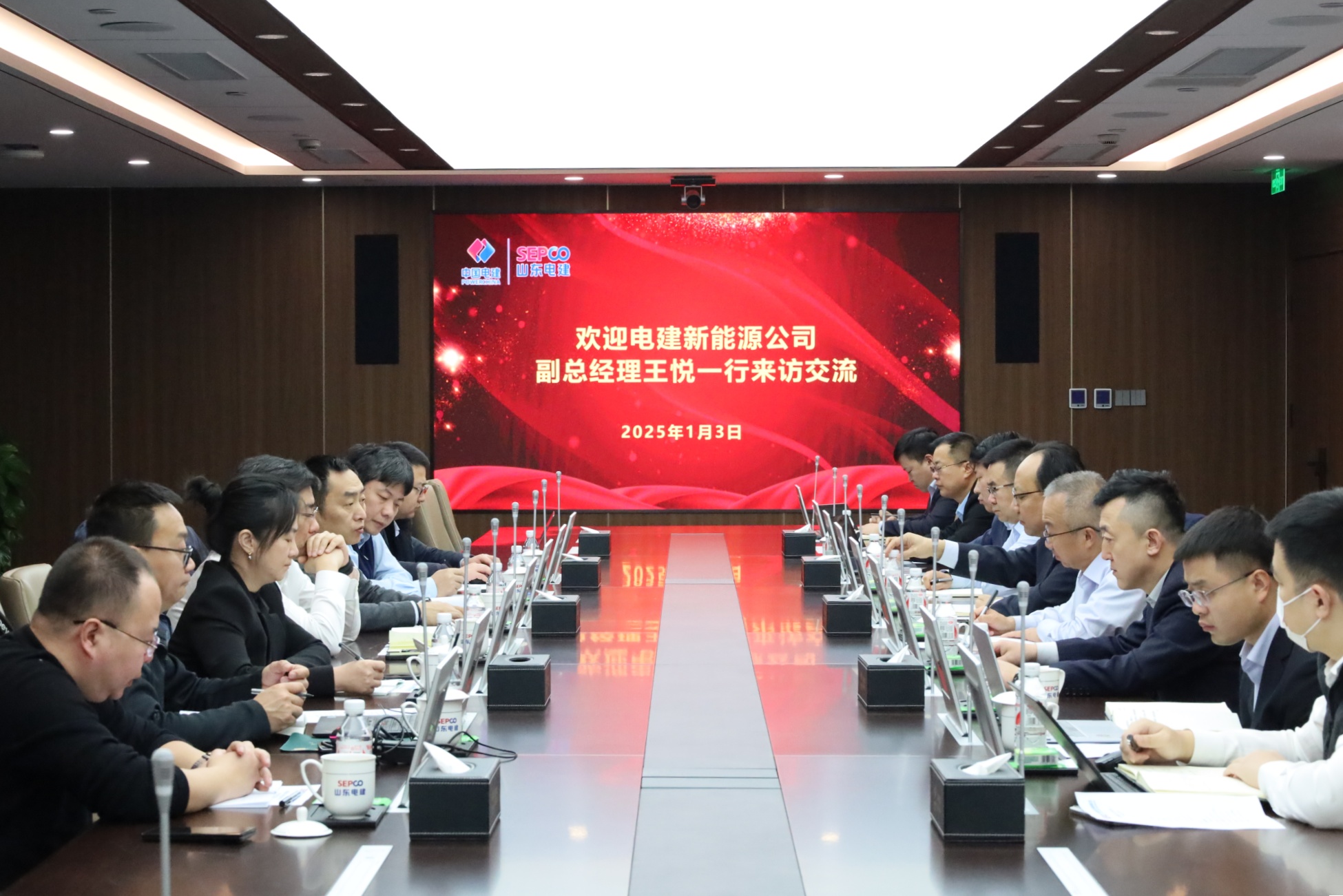 suncitygroup太阳集团--官方网站