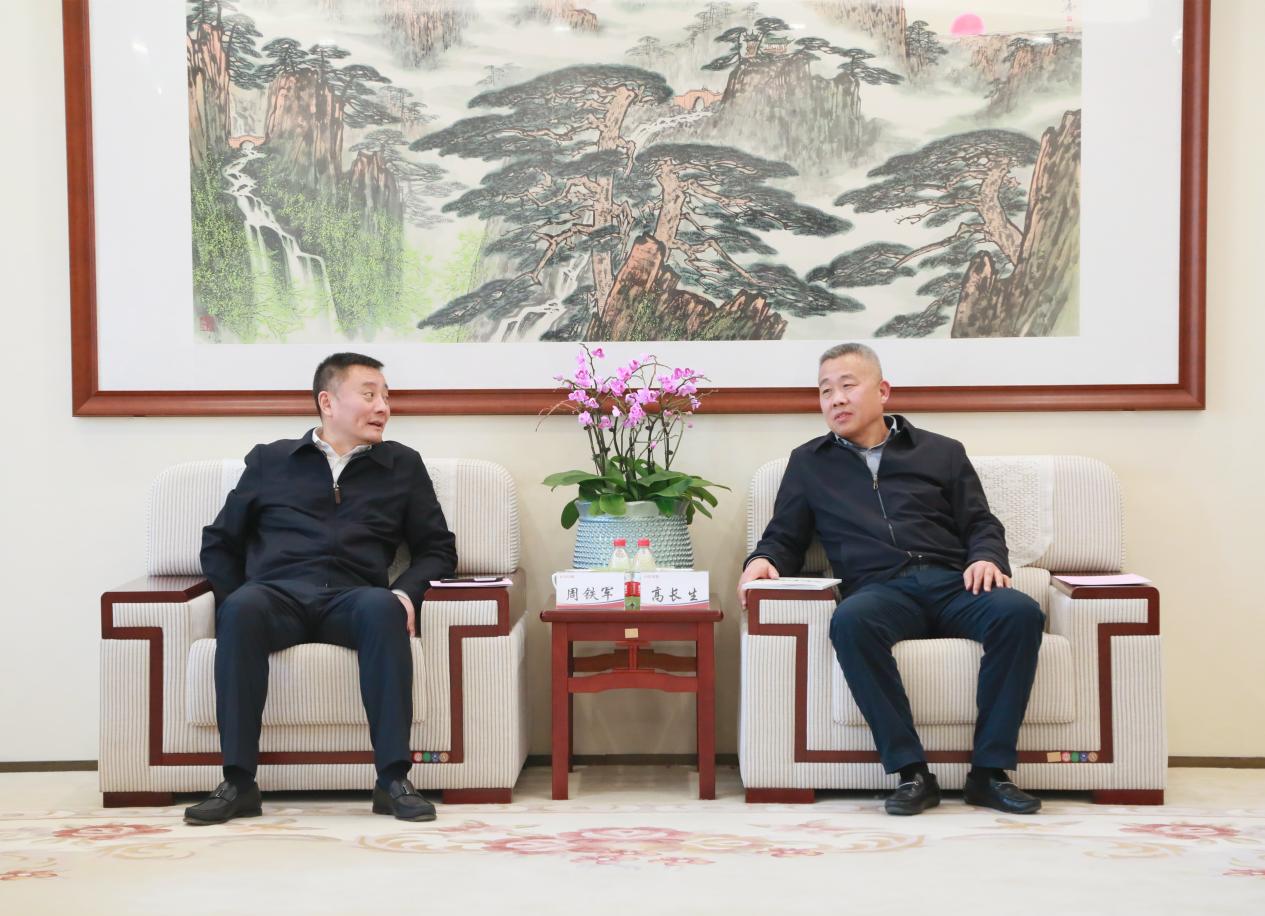 suncitygroup太阳集团--官方网站