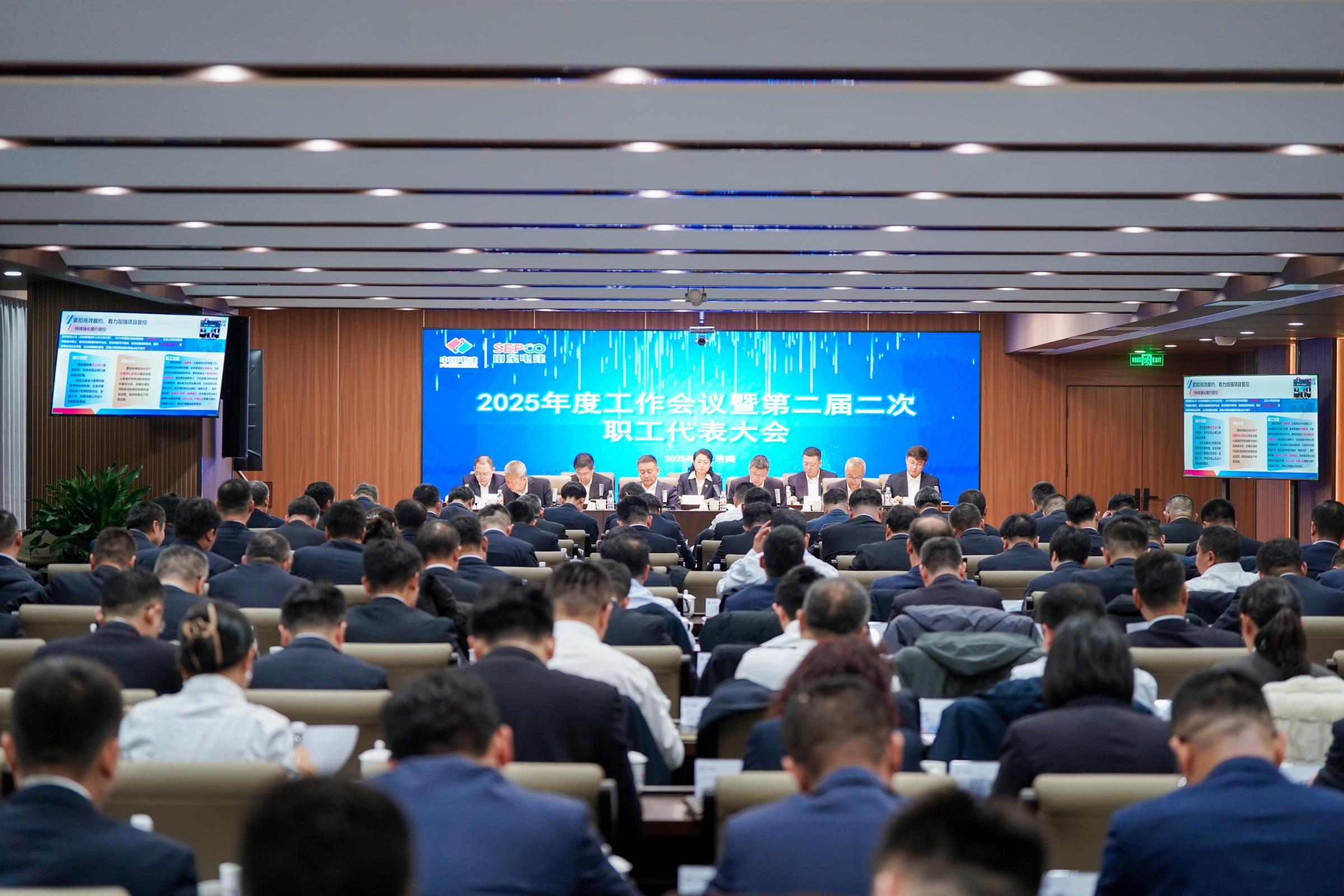 suncitygroup太阳集团--官方网站