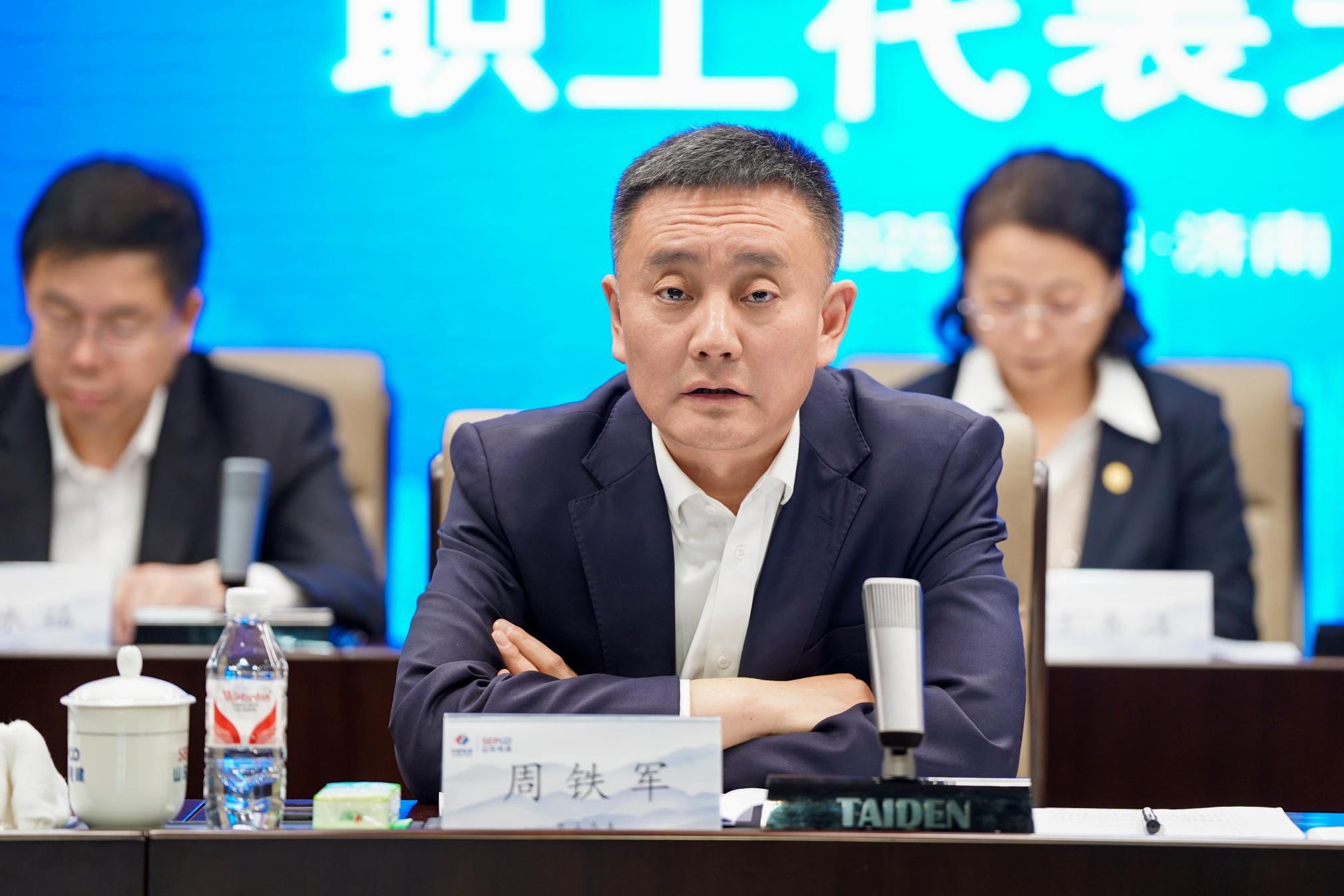 suncitygroup太阳集团--官方网站