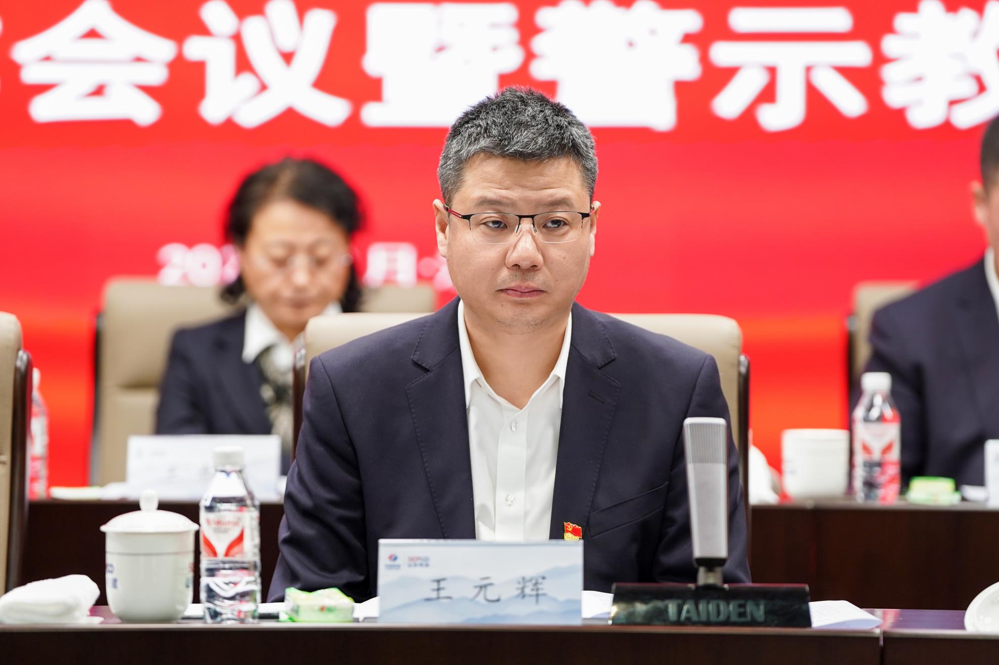 suncitygroup太阳集团--官方网站