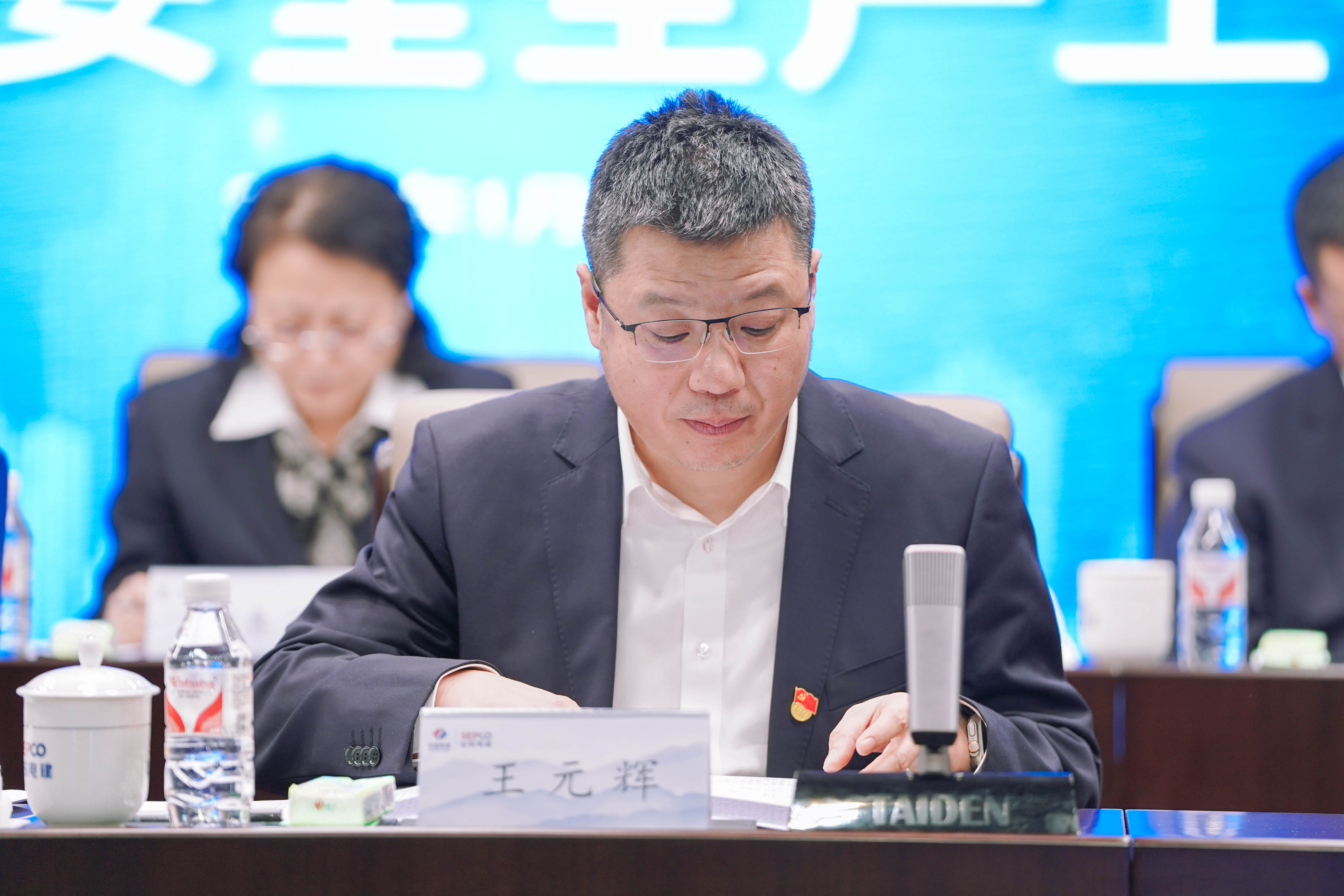 suncitygroup太阳集团--官方网站