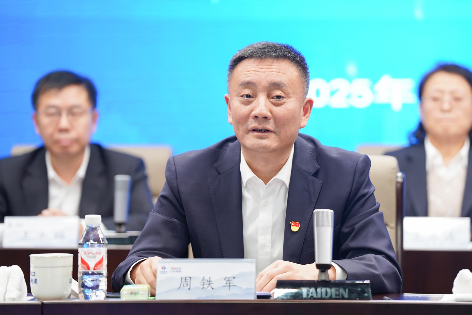 suncitygroup太阳集团--官方网站