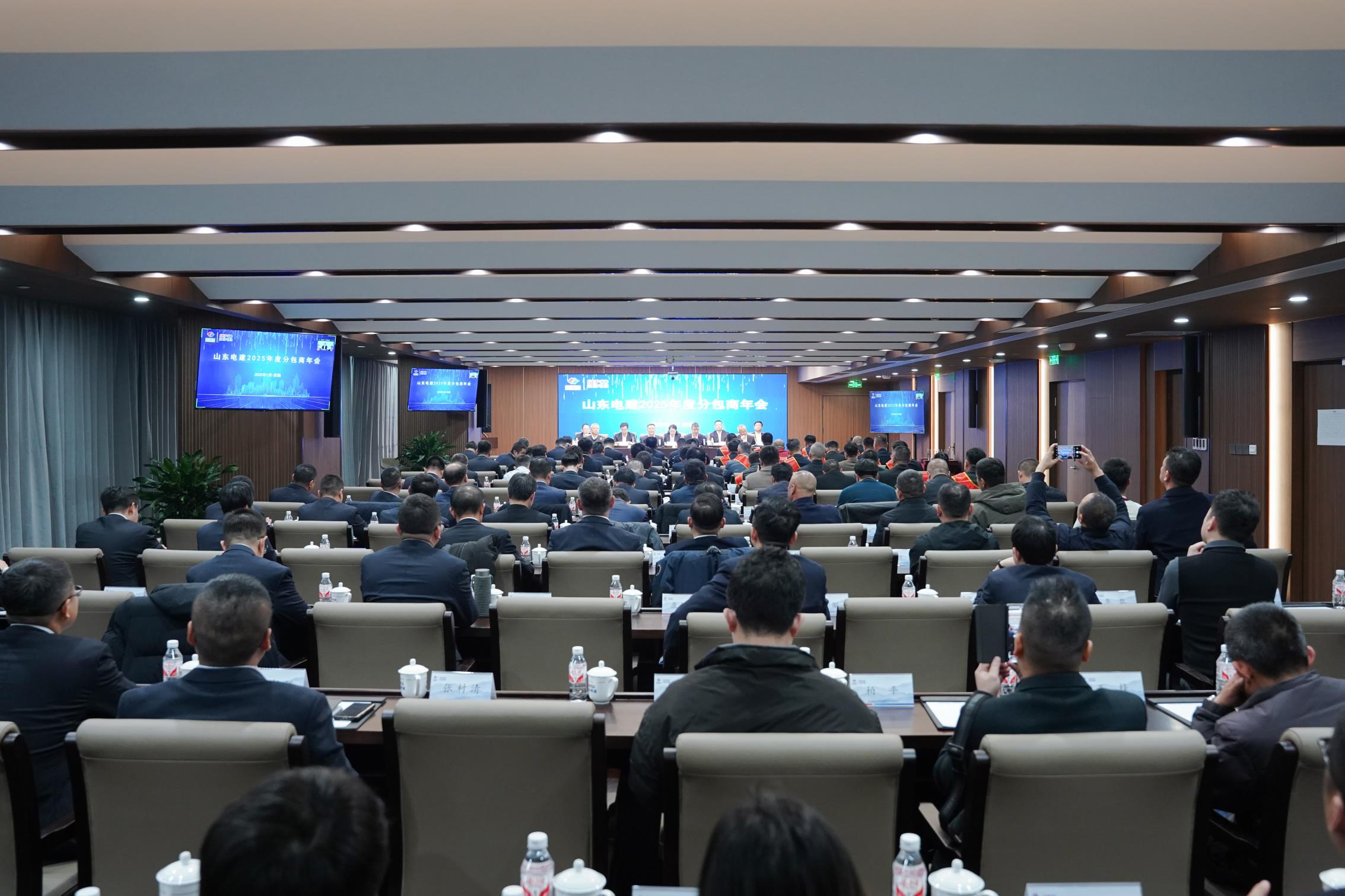 suncitygroup太阳集团--官方网站