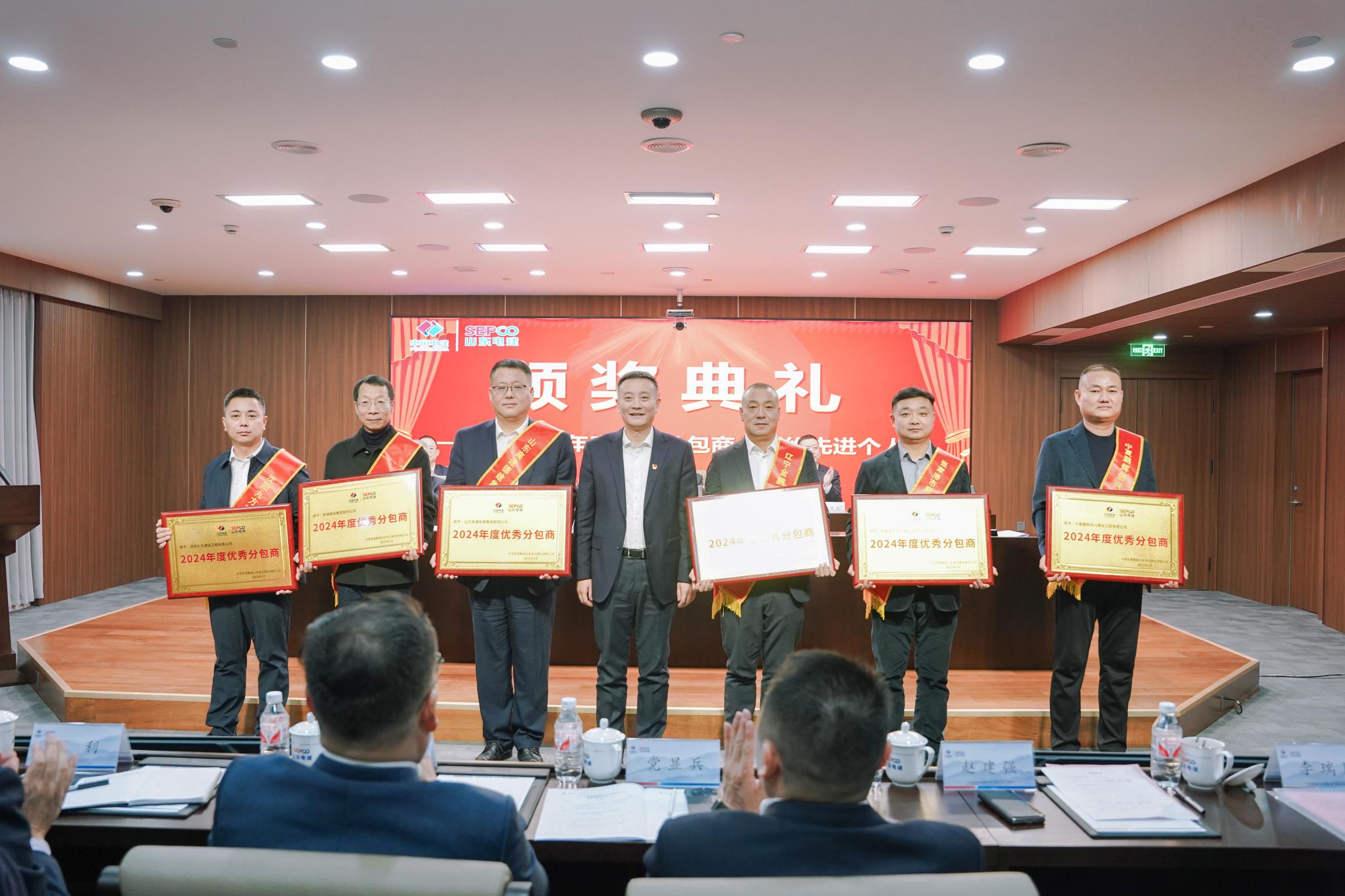 suncitygroup太阳集团--官方网站