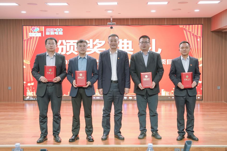 suncitygroup太阳集团--官方网站