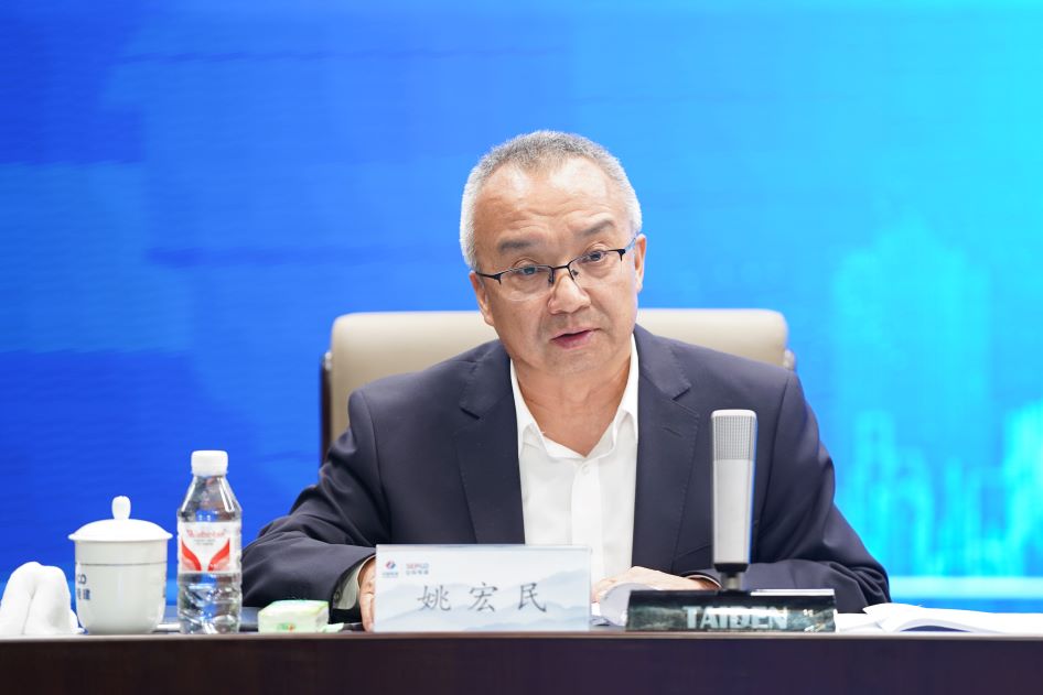 suncitygroup太阳集团--官方网站