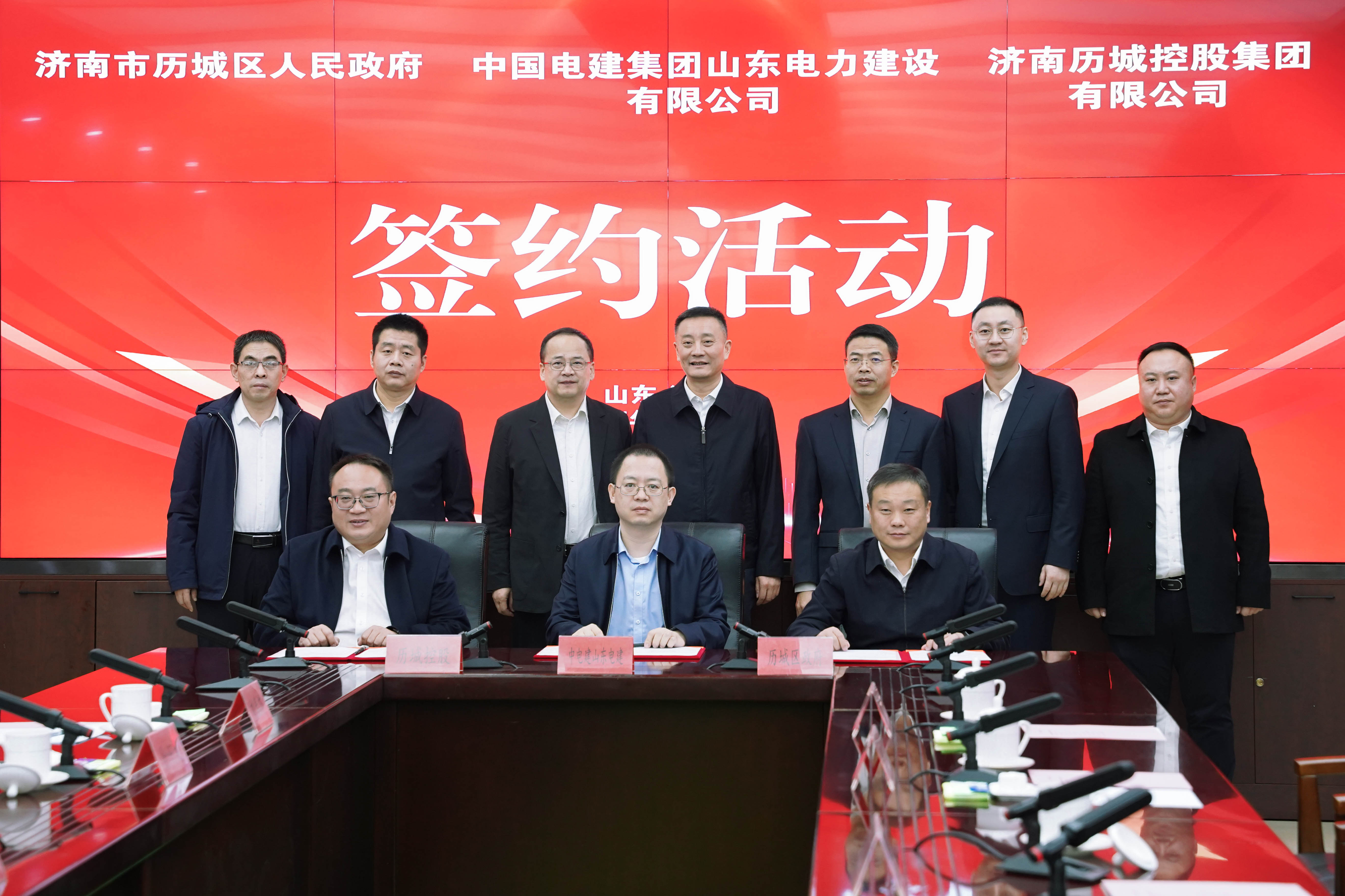 suncitygroup太阳集团--官方网站