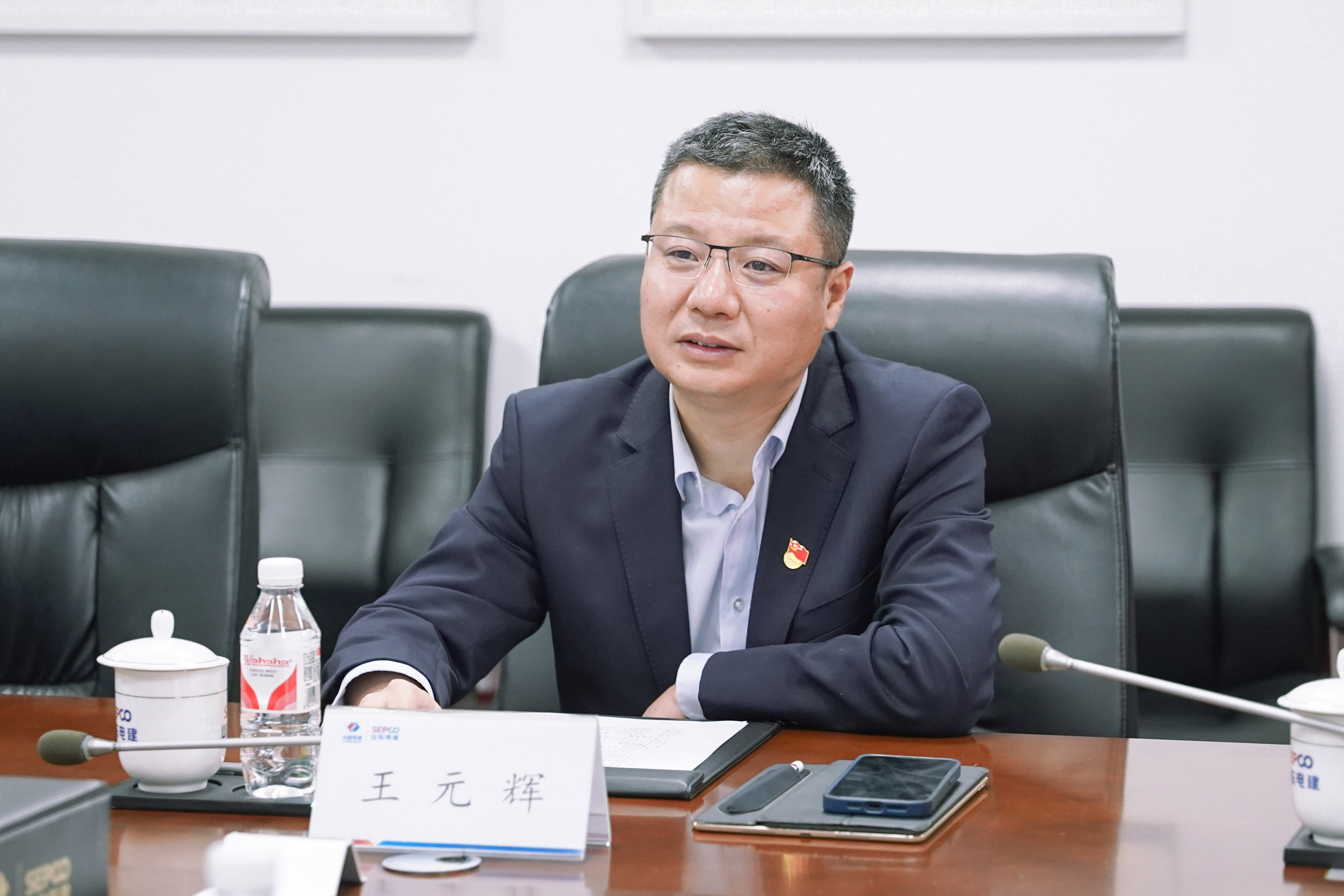 suncitygroup太阳集团--官方网站