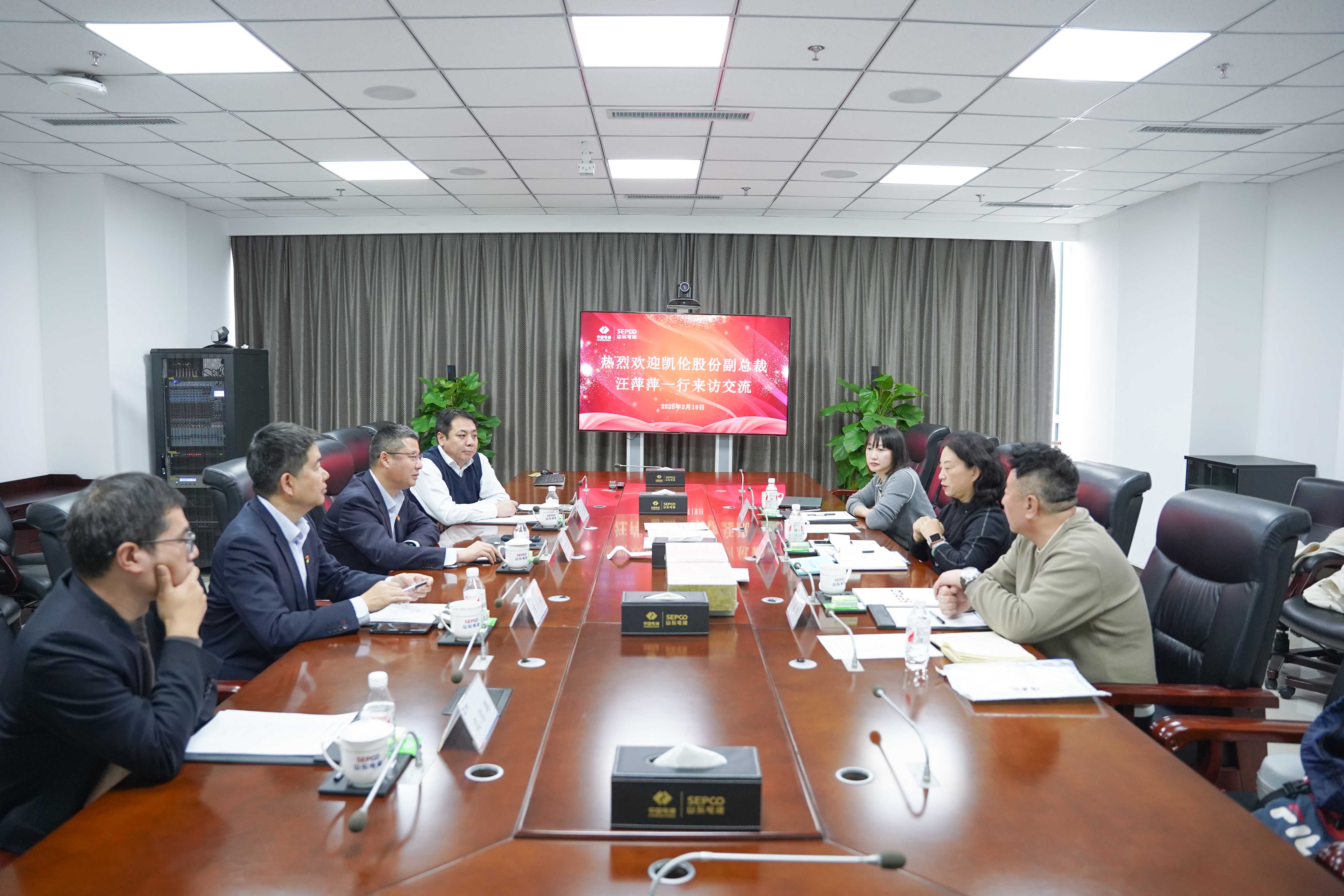 suncitygroup太阳集团--官方网站