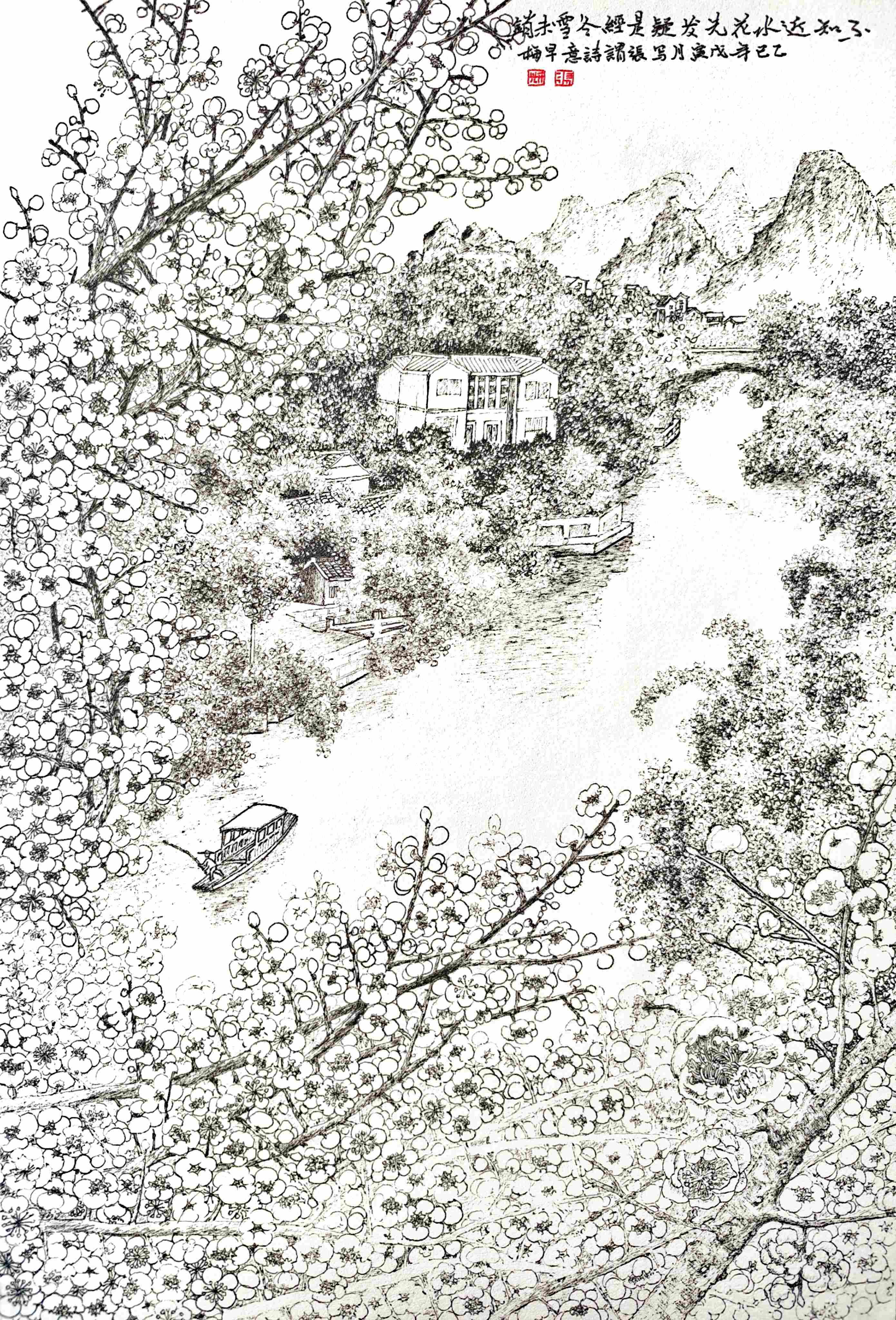 suncitygroup太阳集团--官方网站