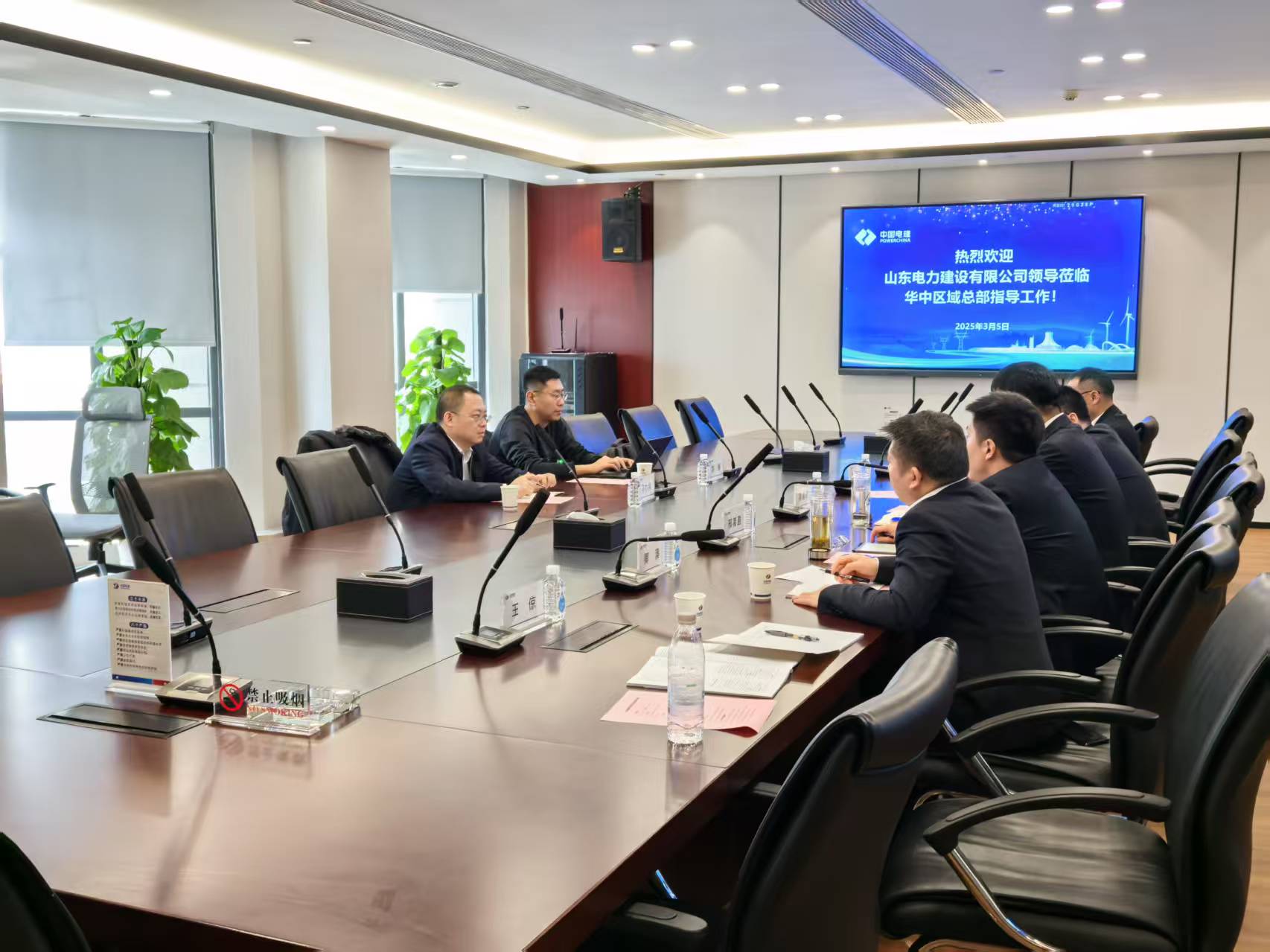 suncitygroup太阳集团--官方网站