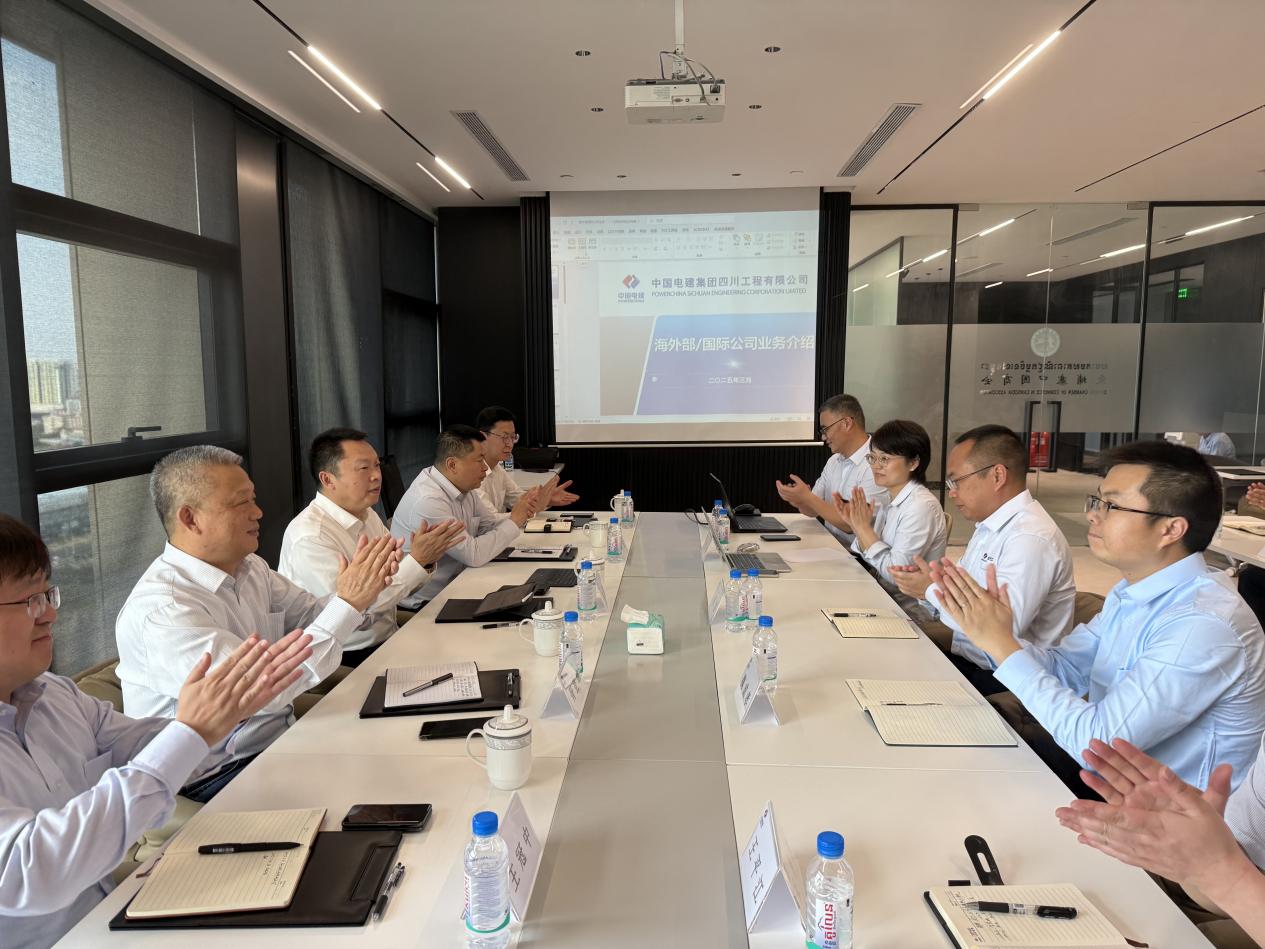 suncitygroup太阳集团--官方网站