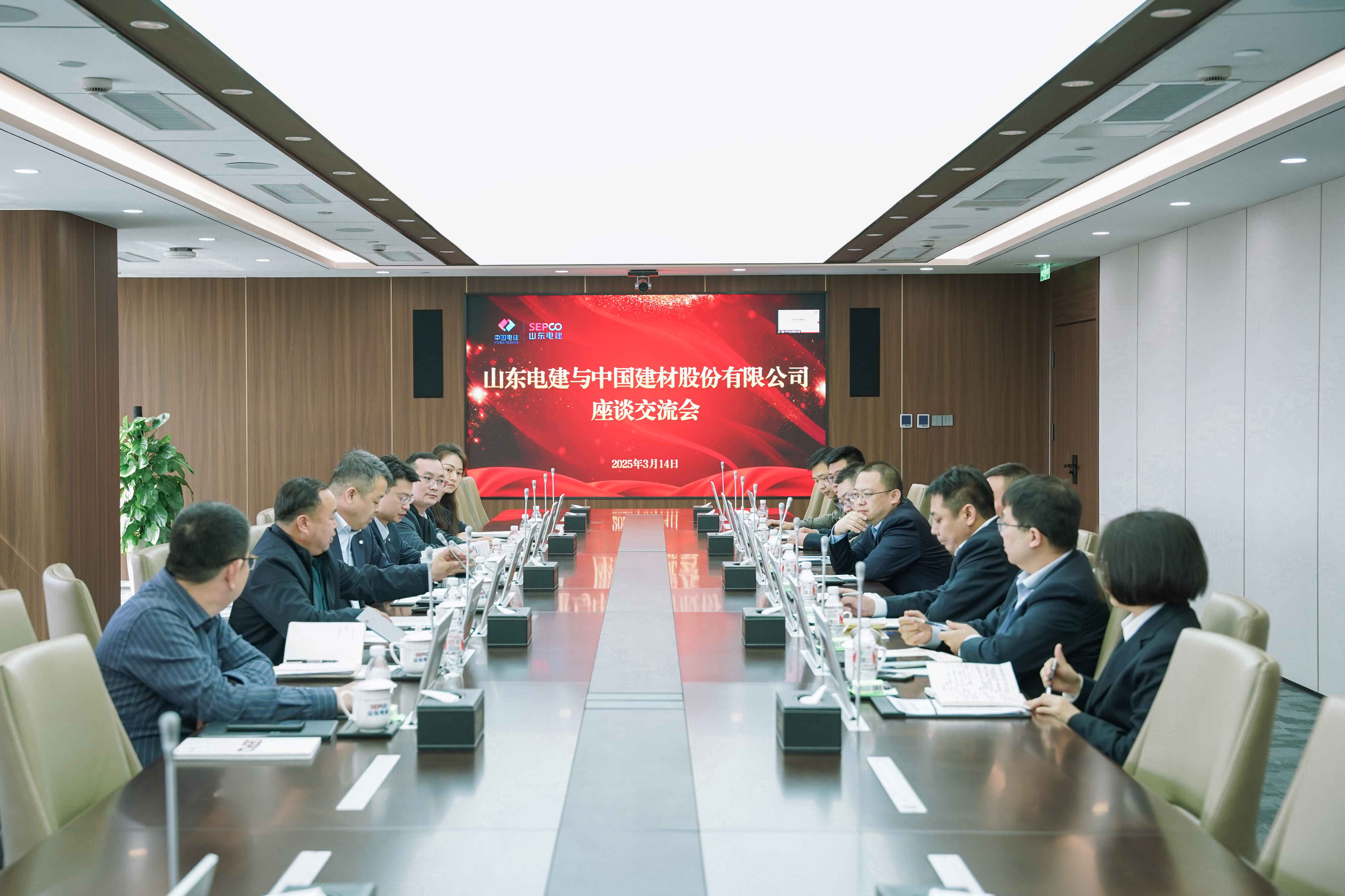 suncitygroup太阳集团--官方网站