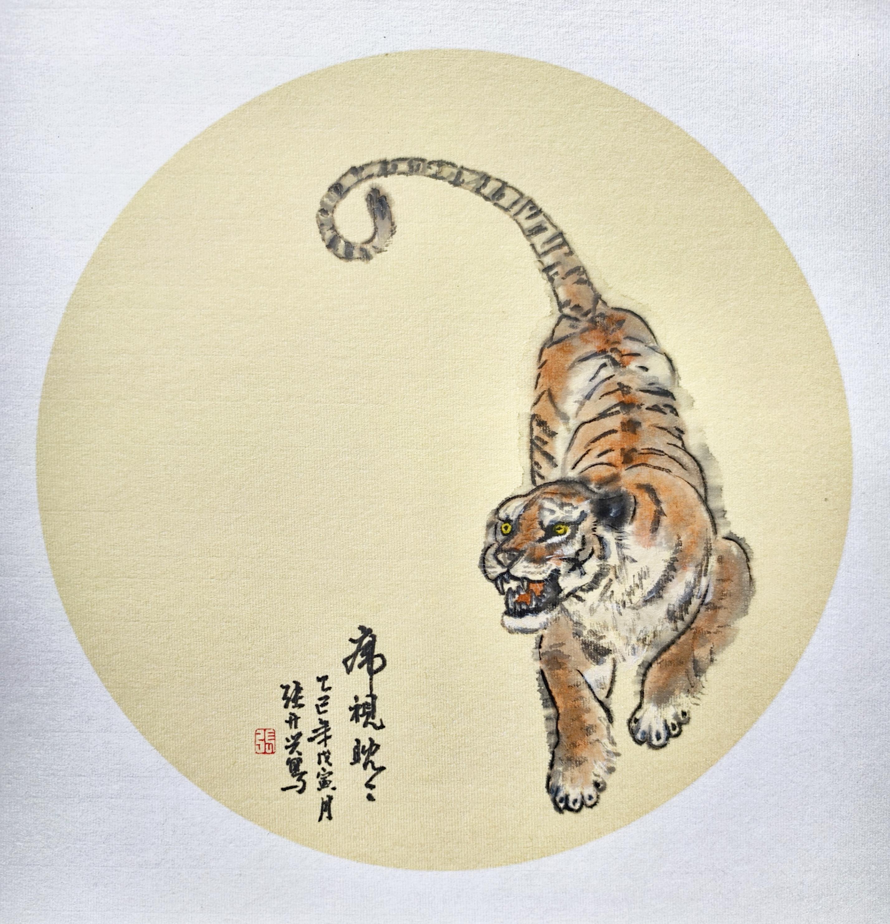 suncitygroup太阳集团--官方网站