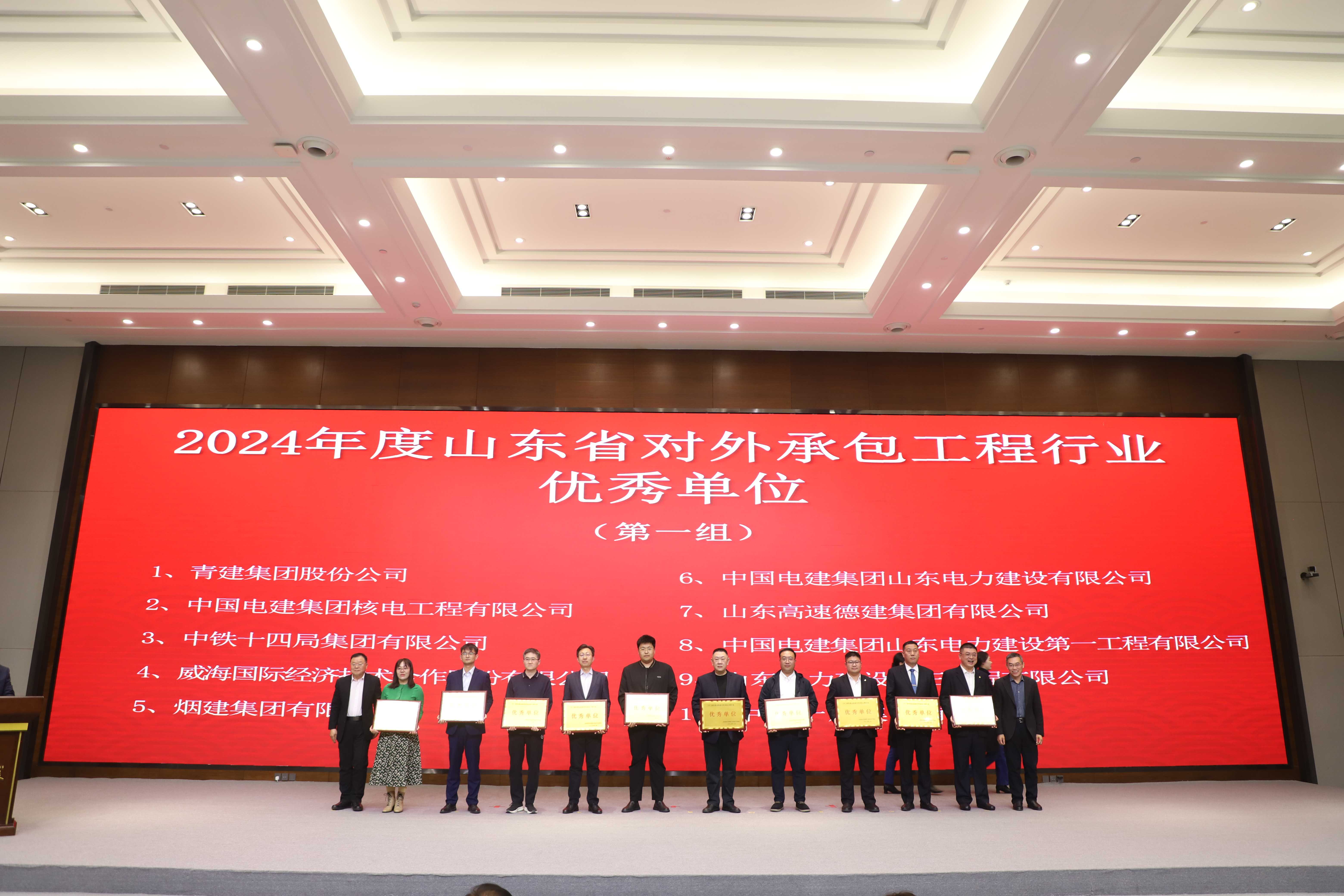 suncitygroup太阳集团--官方网站